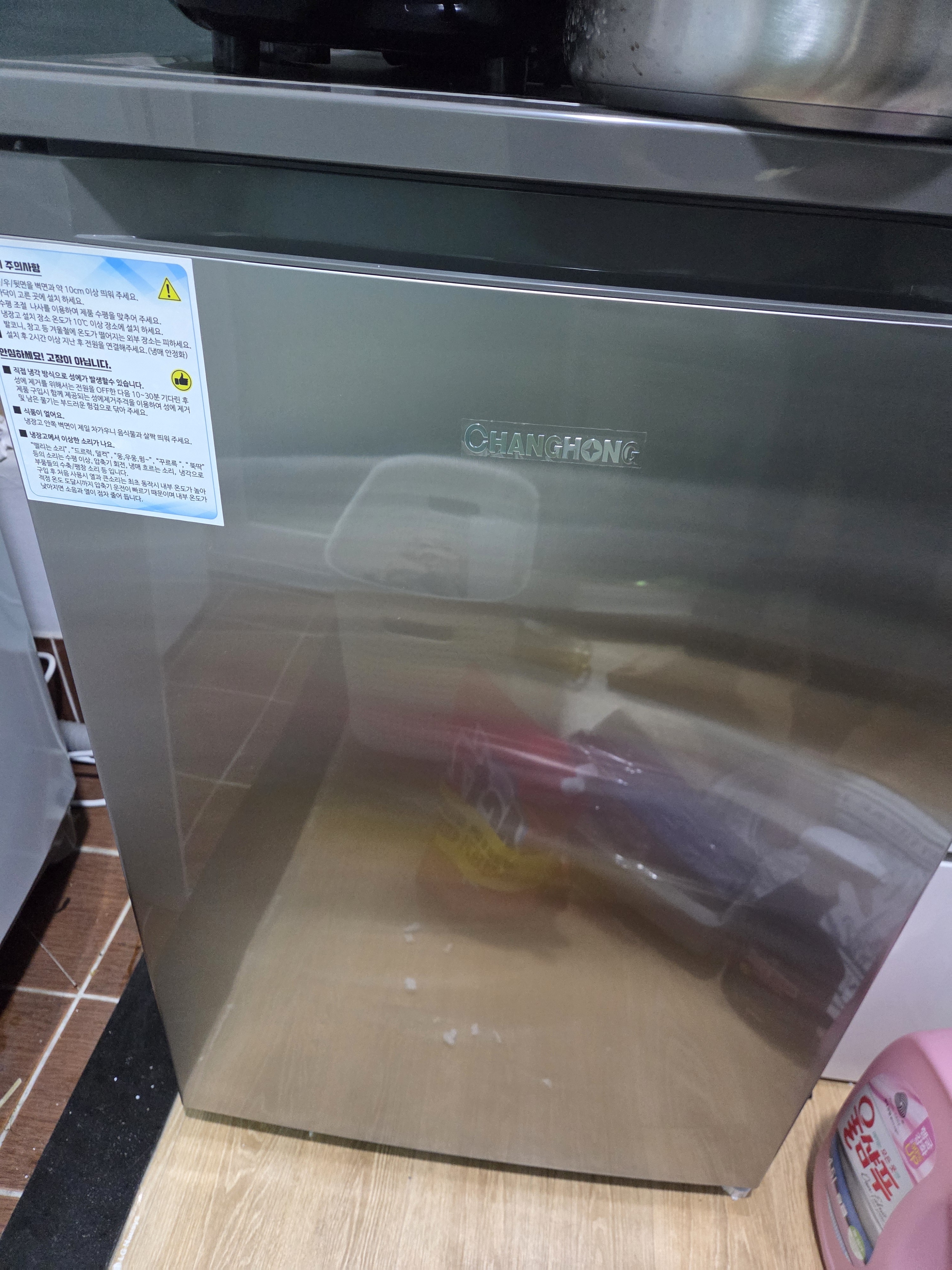 리뷰 이미지