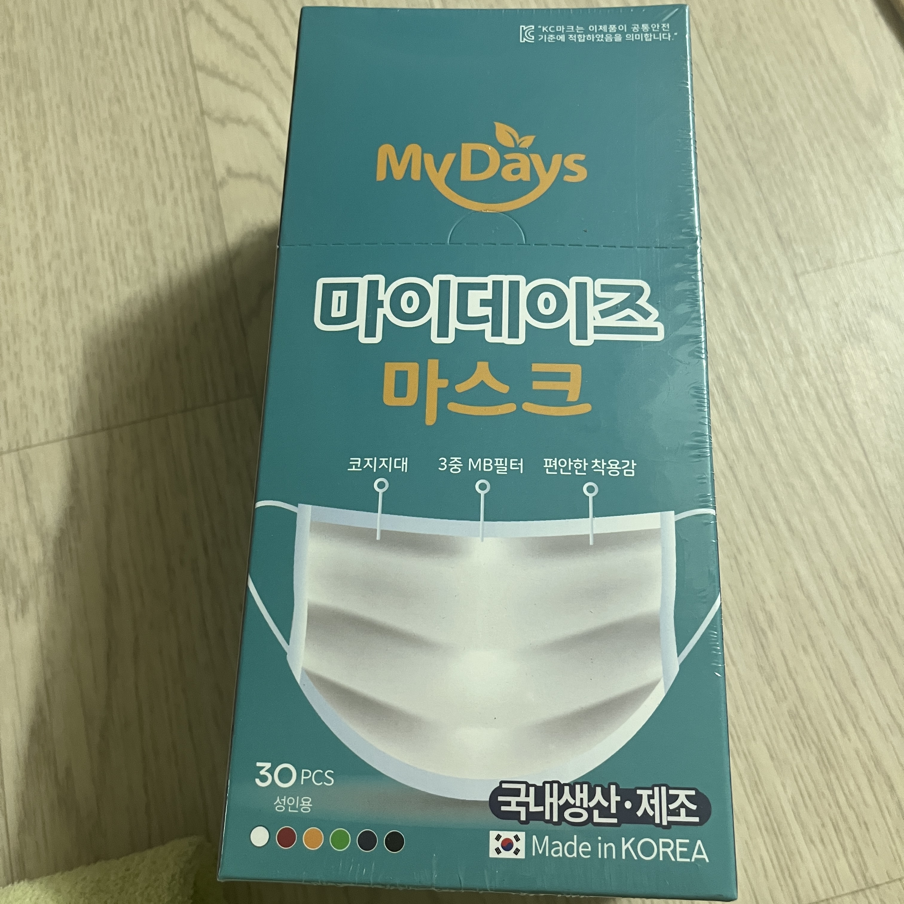 리뷰 이미지