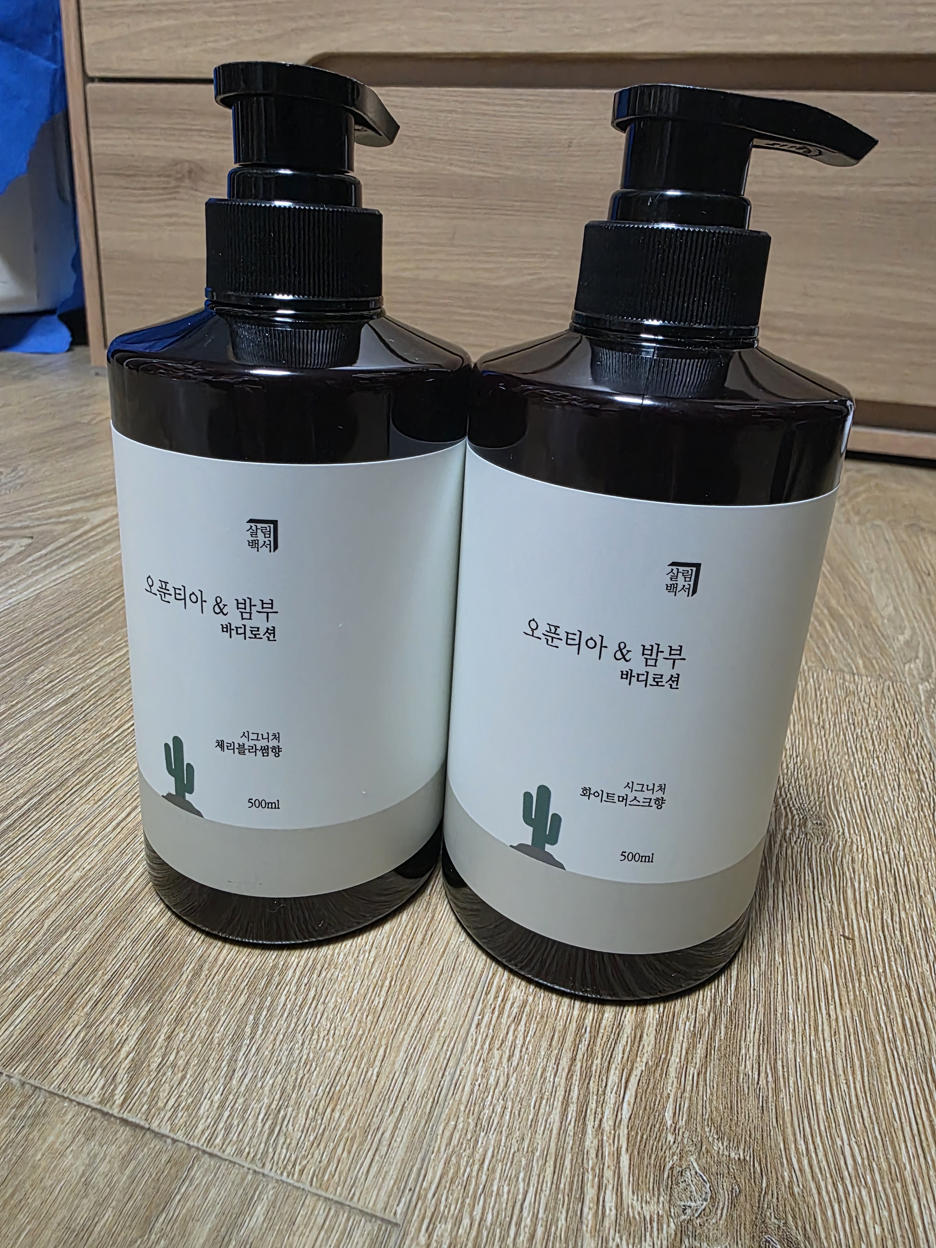 리뷰 이미지