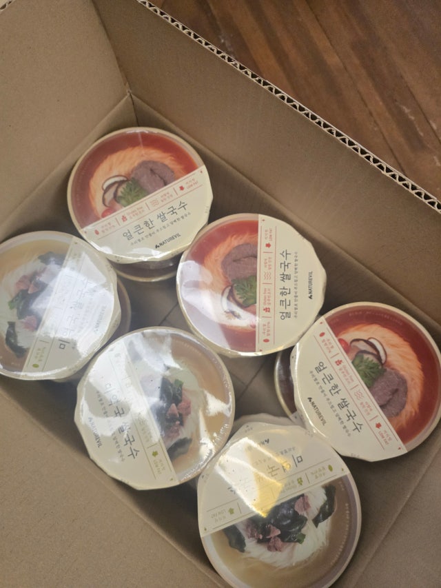 KakaoTalk_20260204_210359307_04.jpg?type=w640