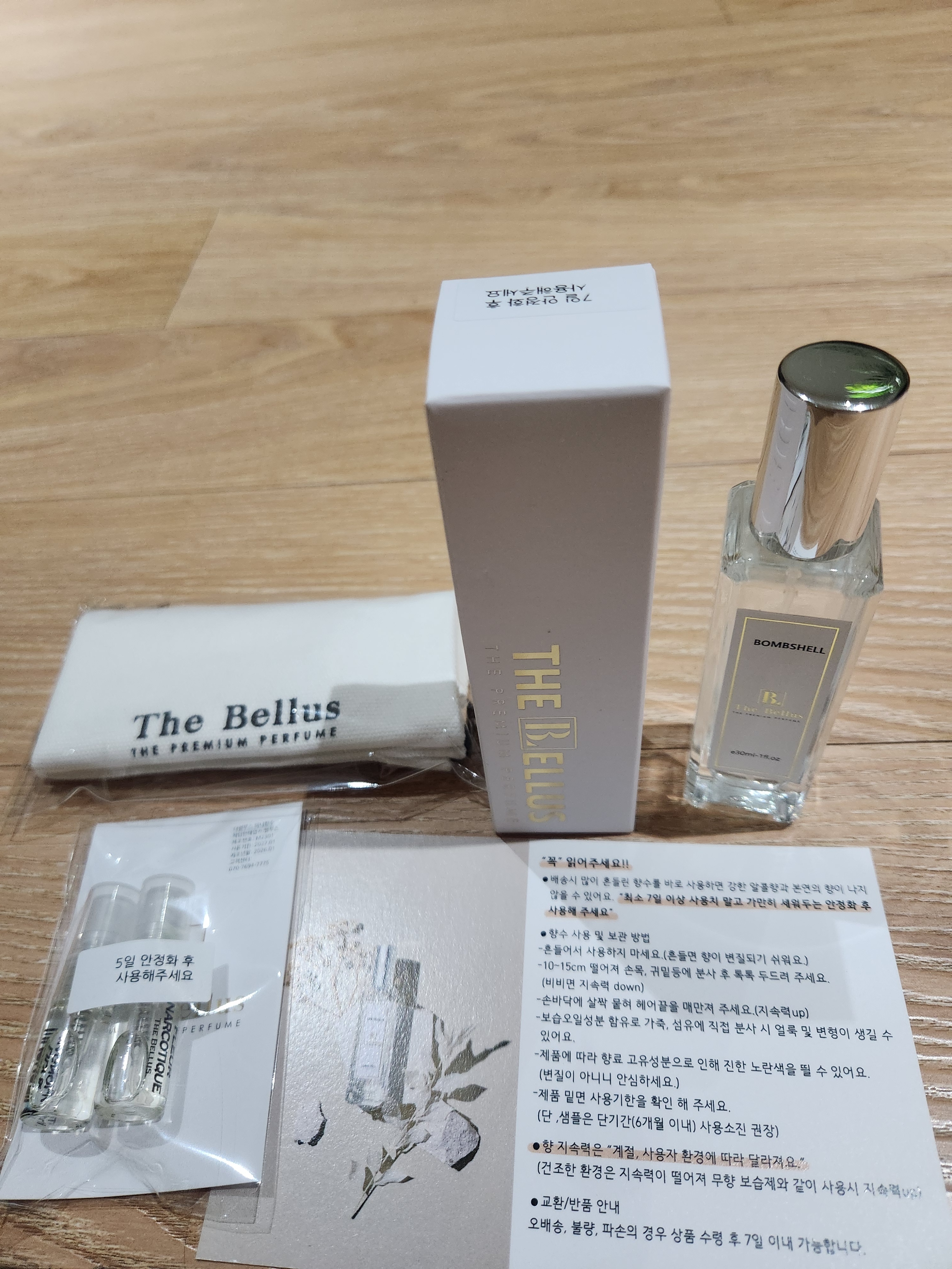 리뷰 이미지