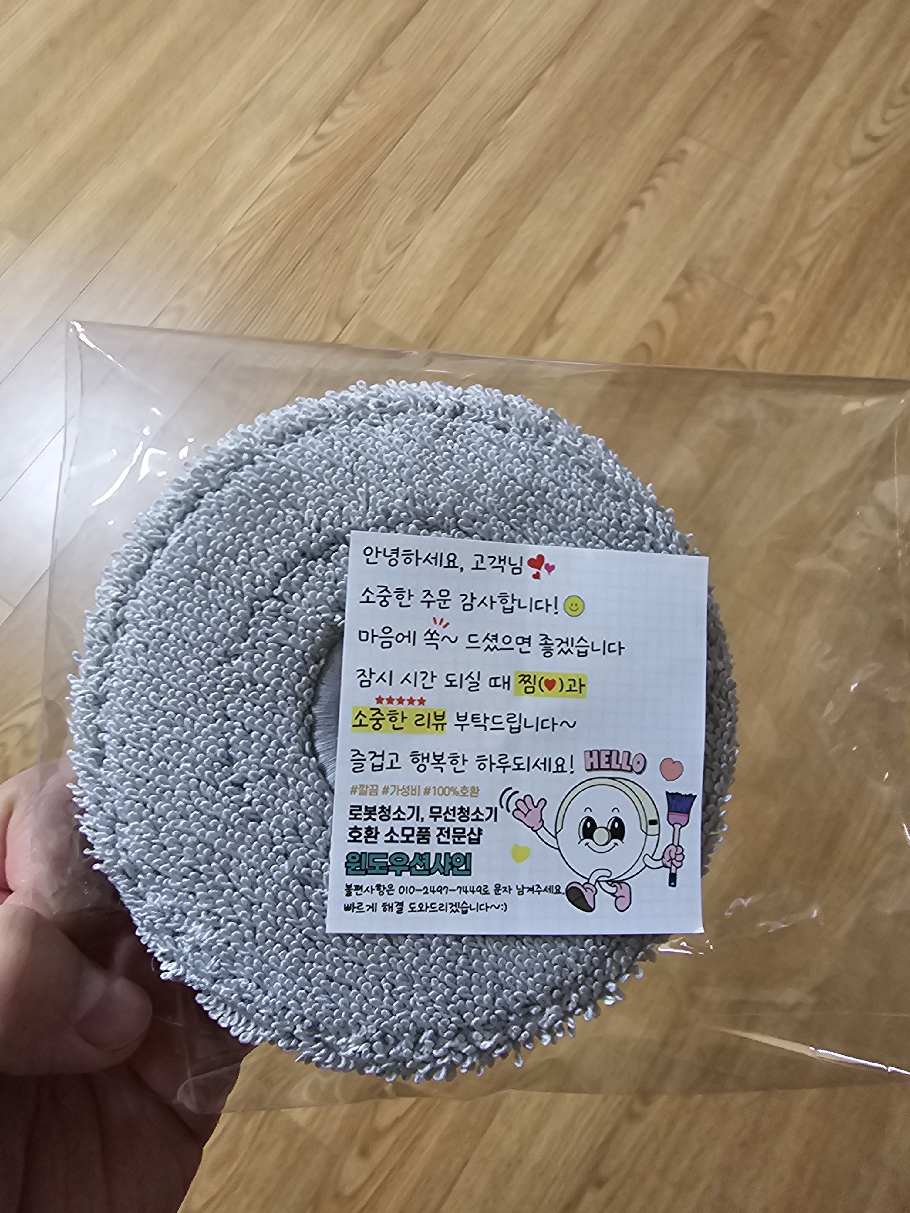 리뷰 이미지