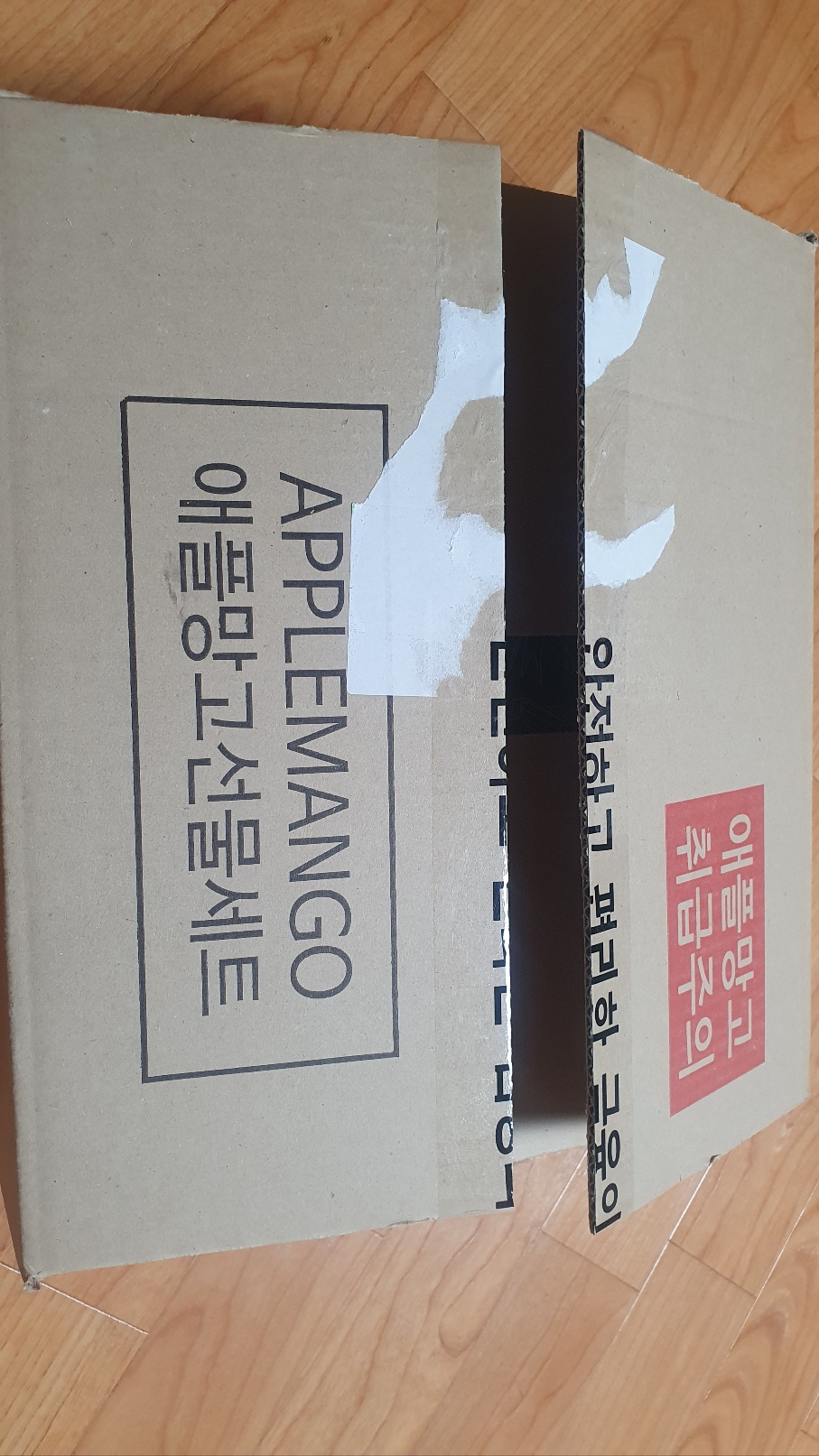 리뷰 이미지