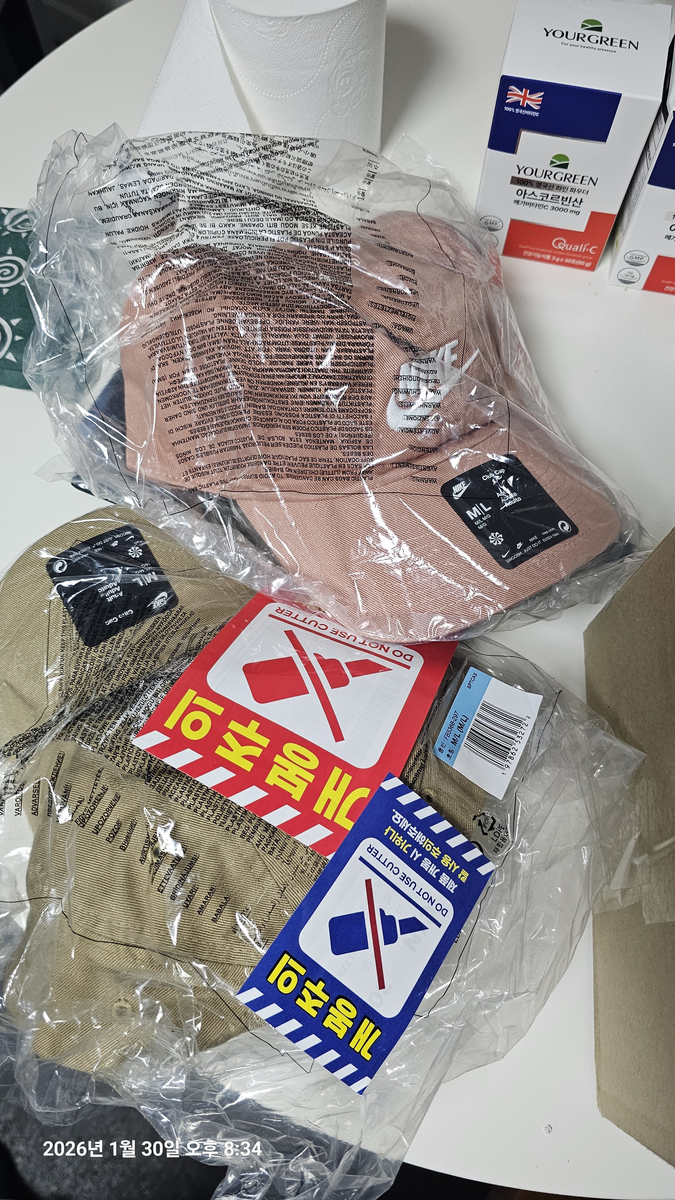리뷰 이미지