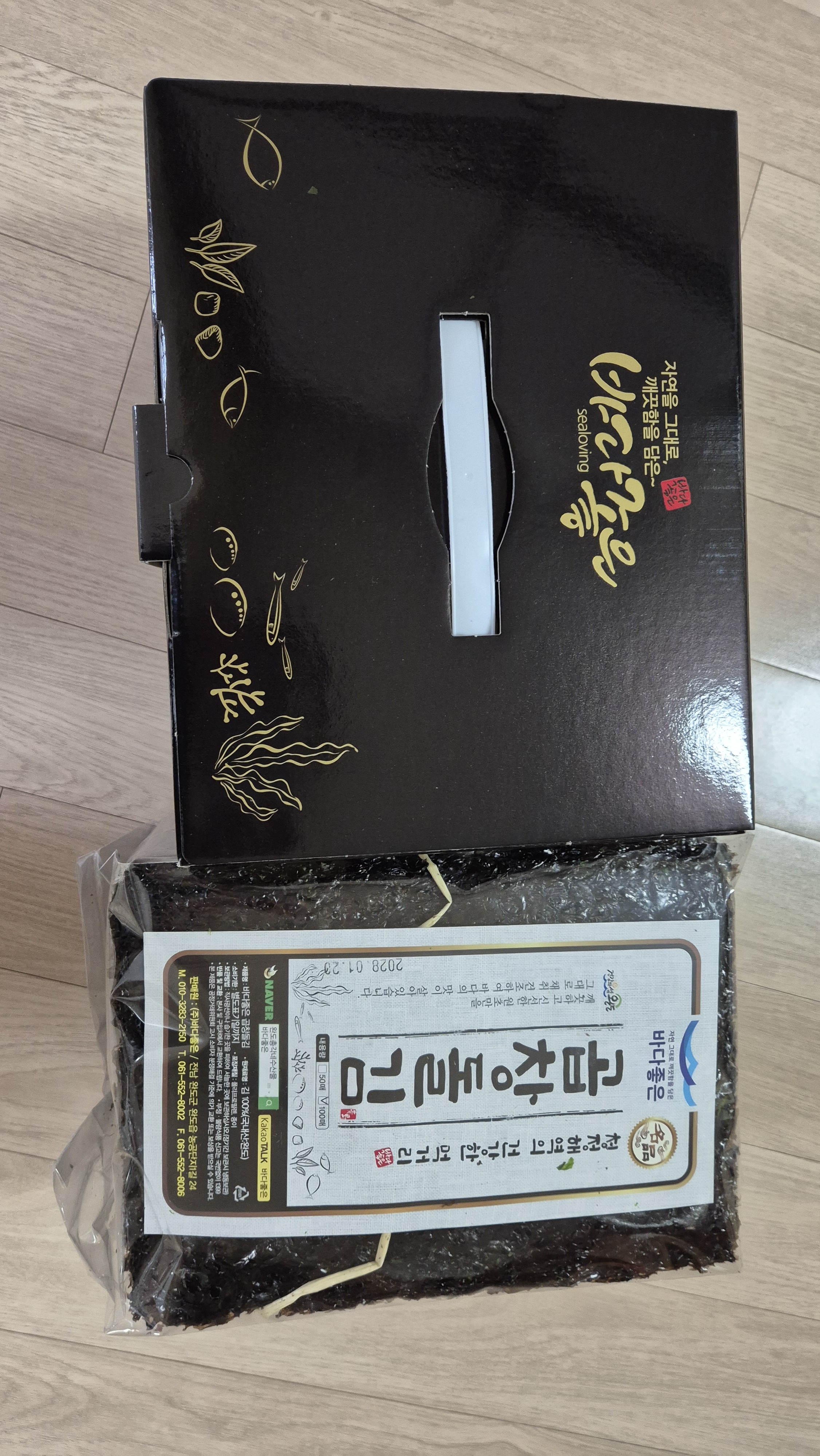 리뷰 이미지