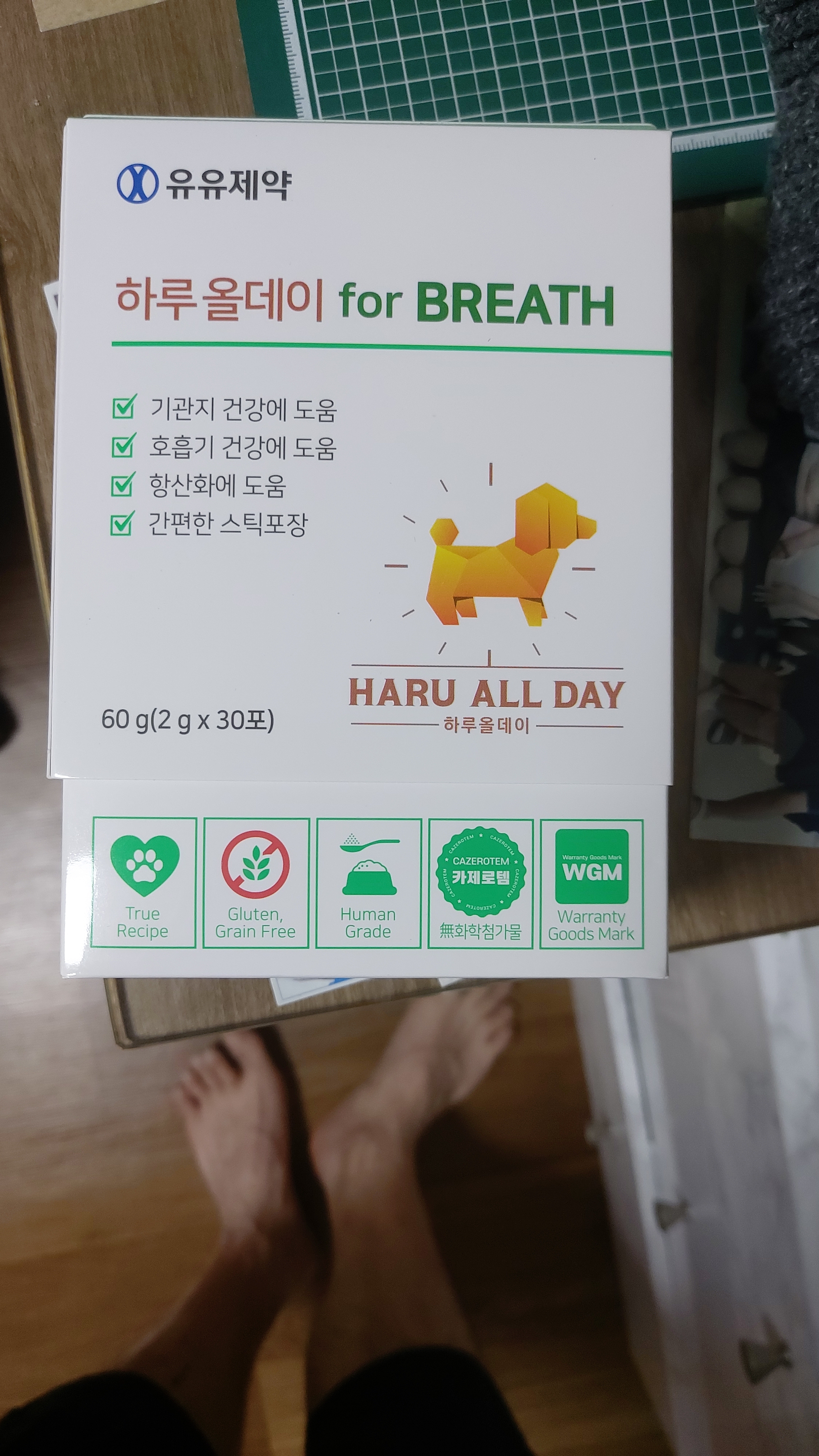 리뷰 이미지