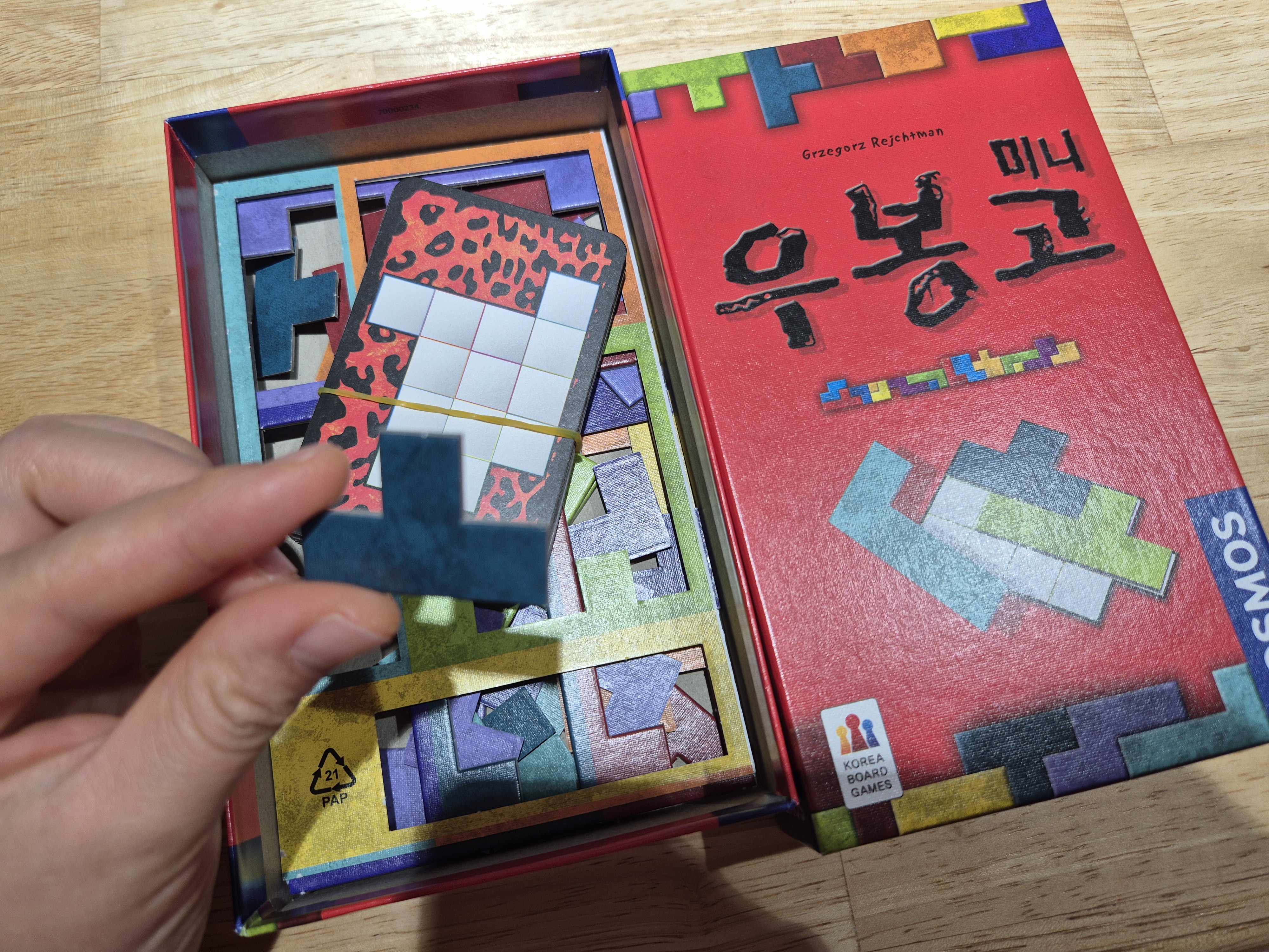 리뷰 이미지