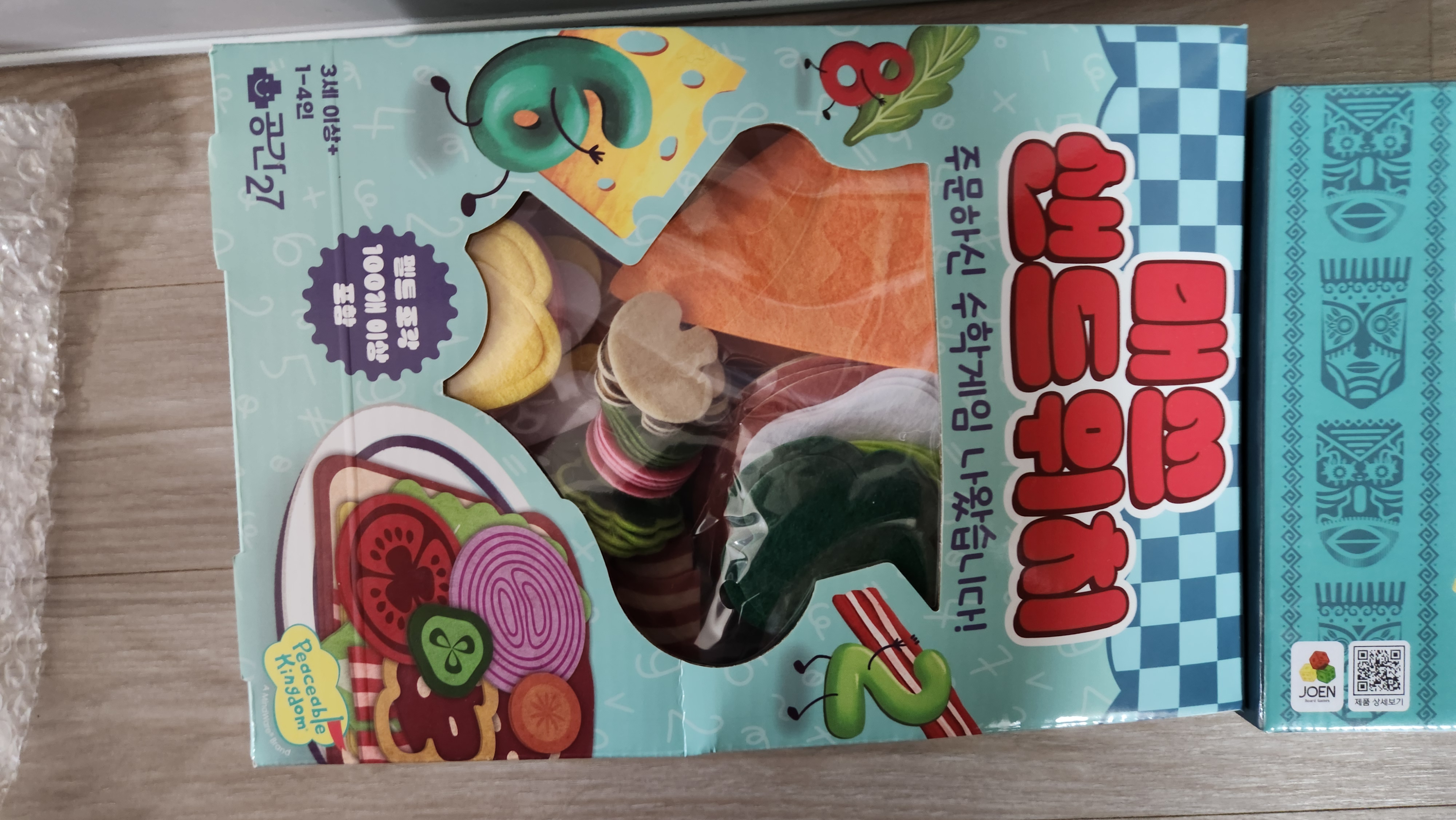 리뷰 이미지