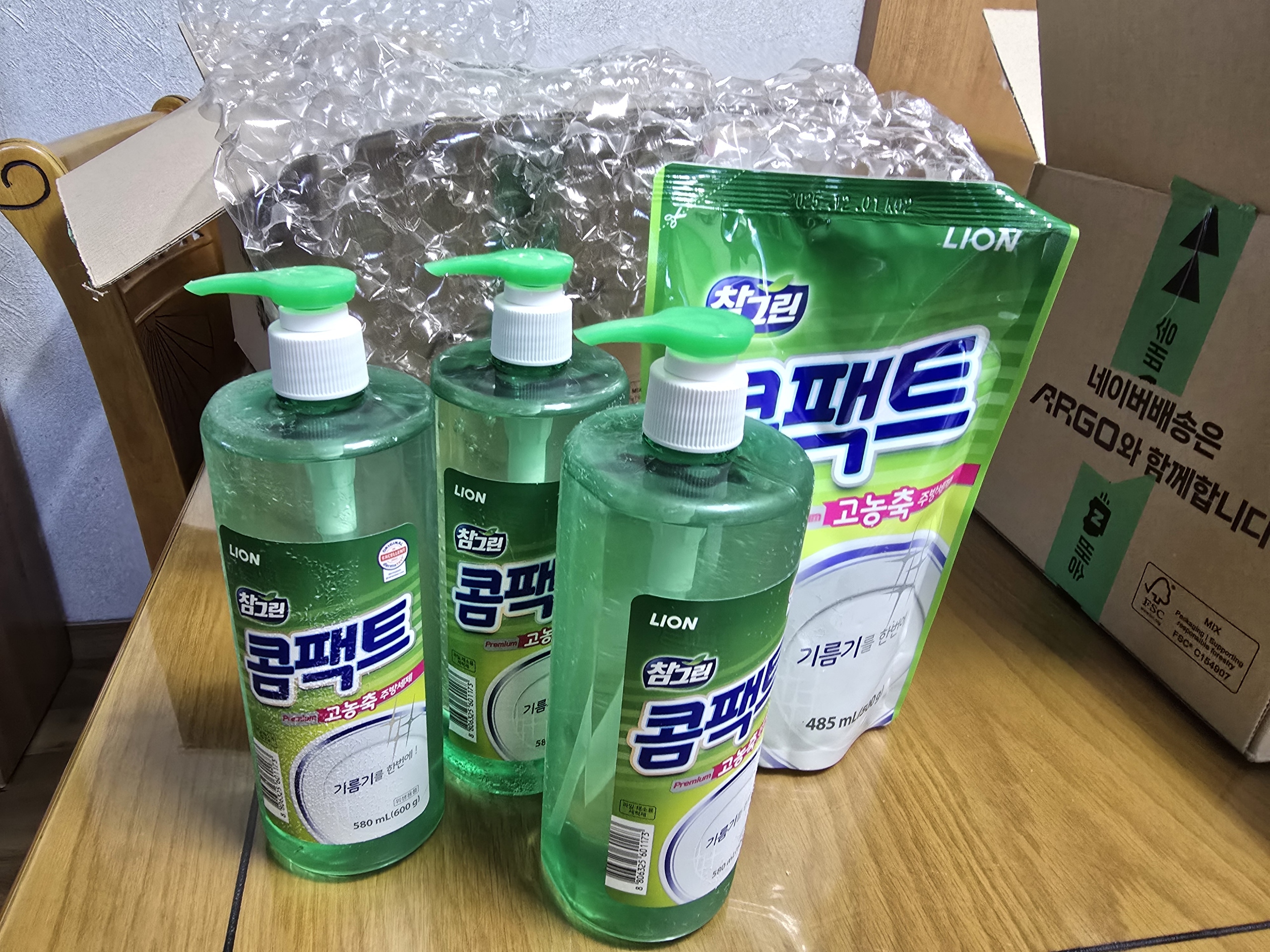 리뷰 이미지