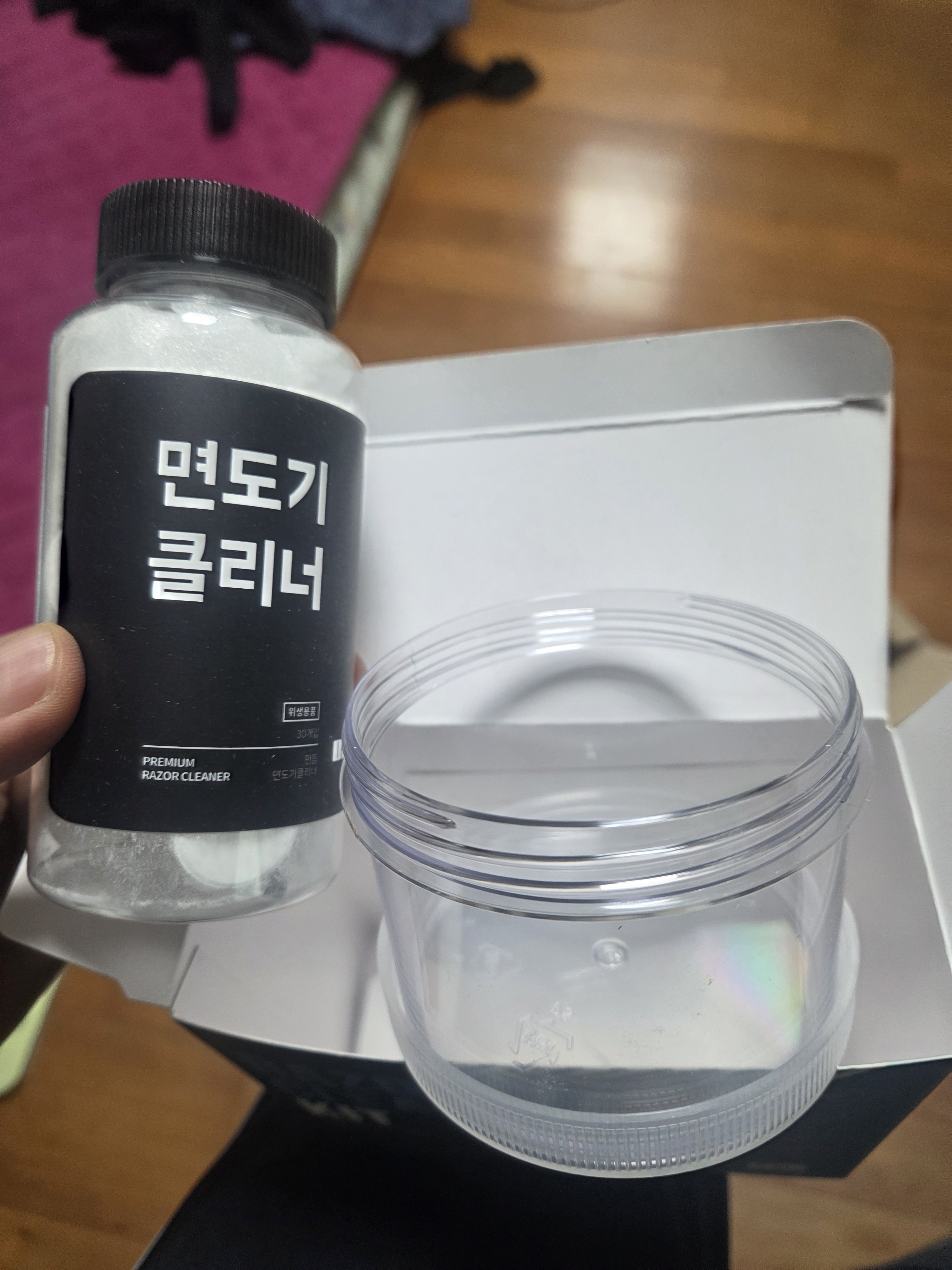 리뷰 이미지