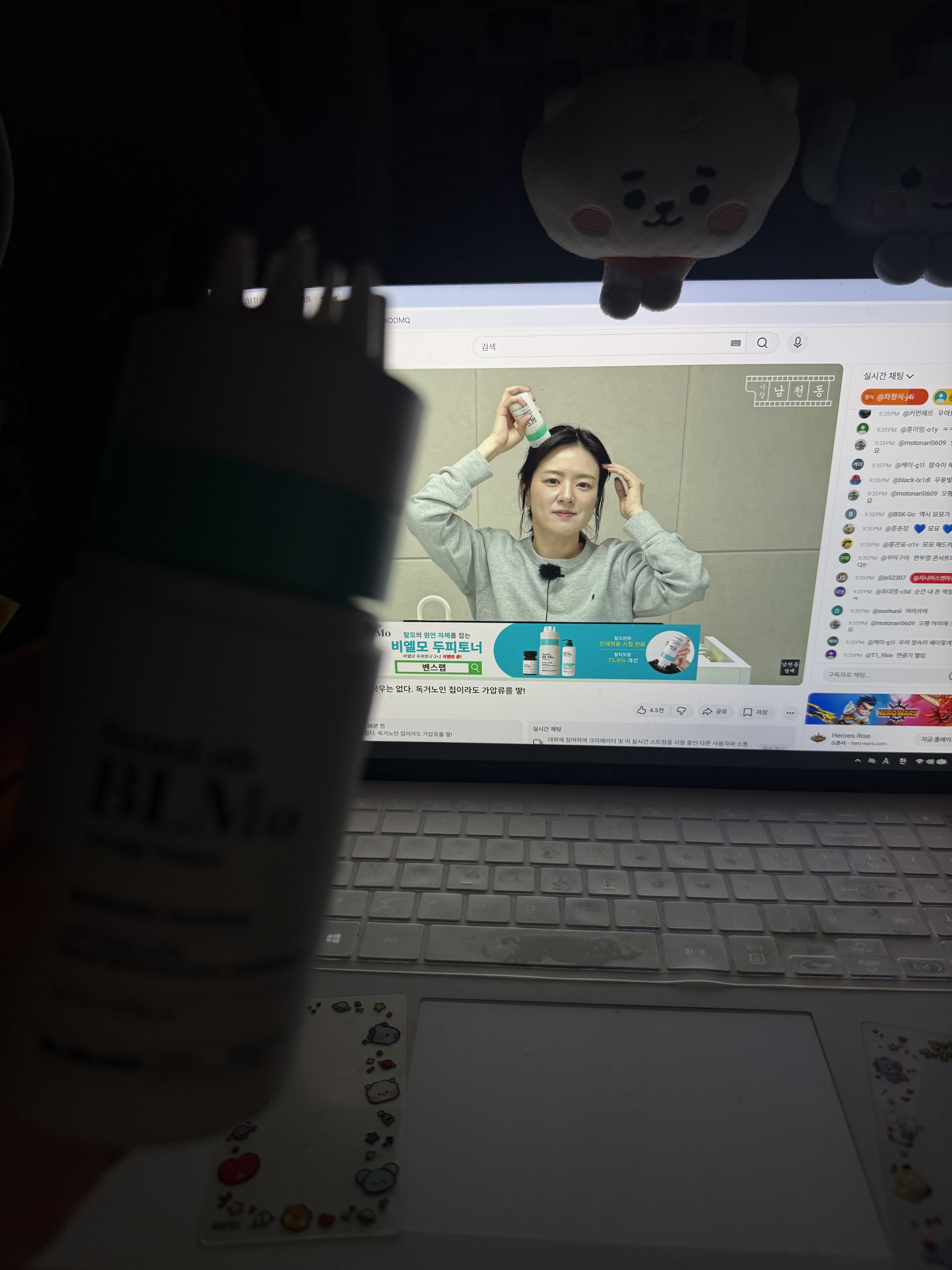 리뷰 이미지