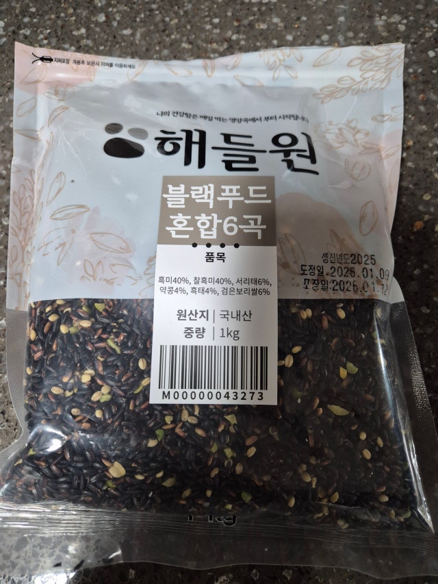 첨부파일