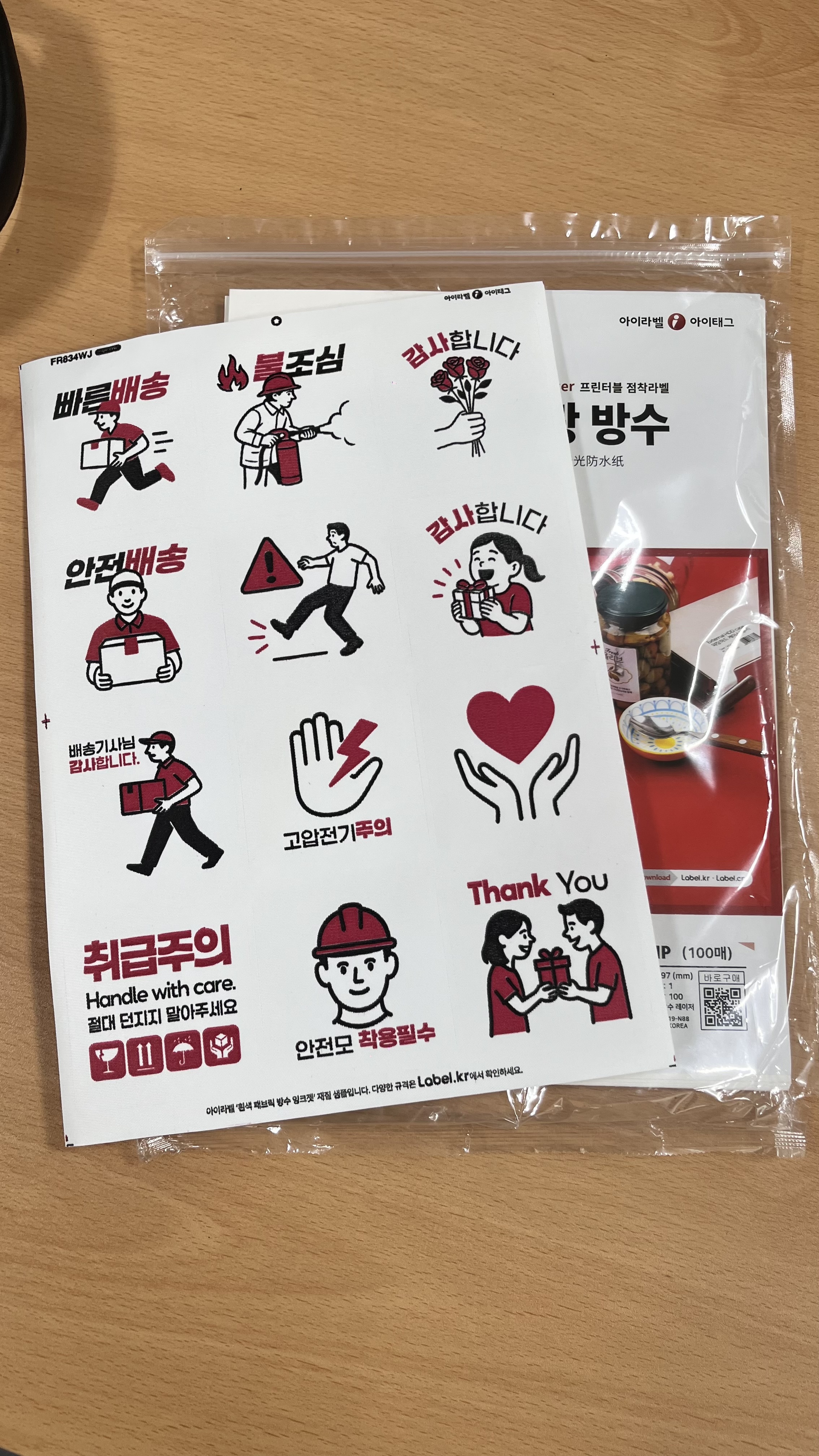 리뷰 이미지