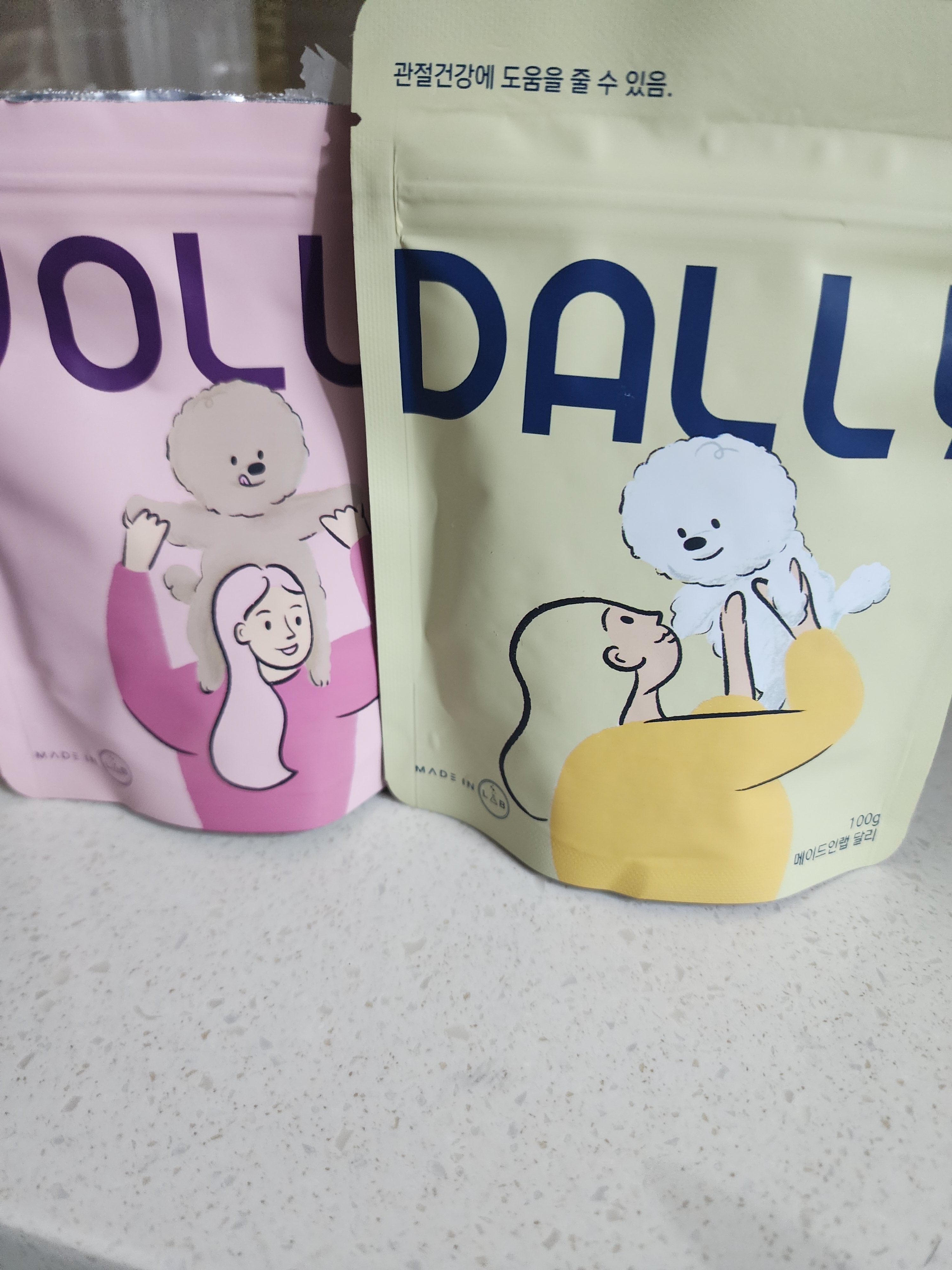 리뷰 이미지