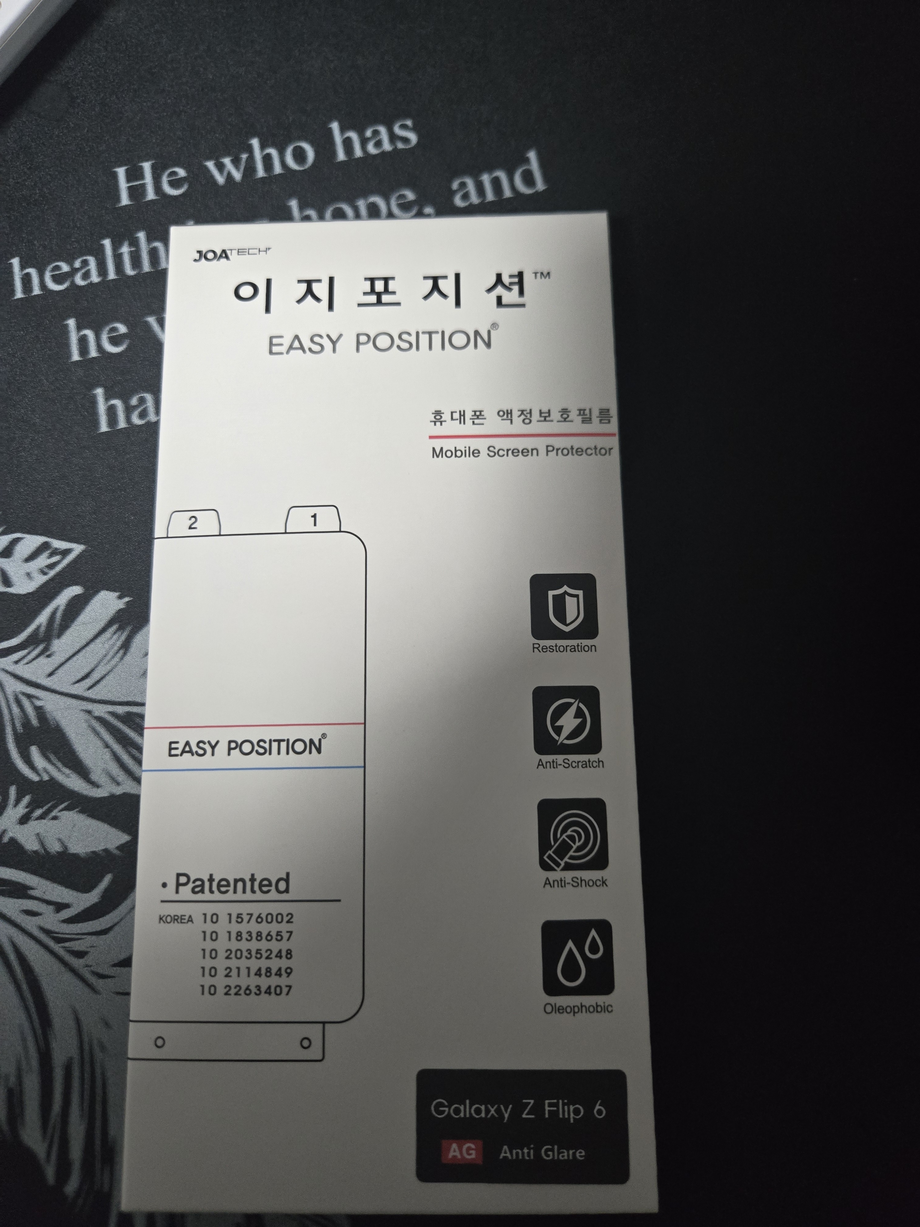 리뷰 이미지