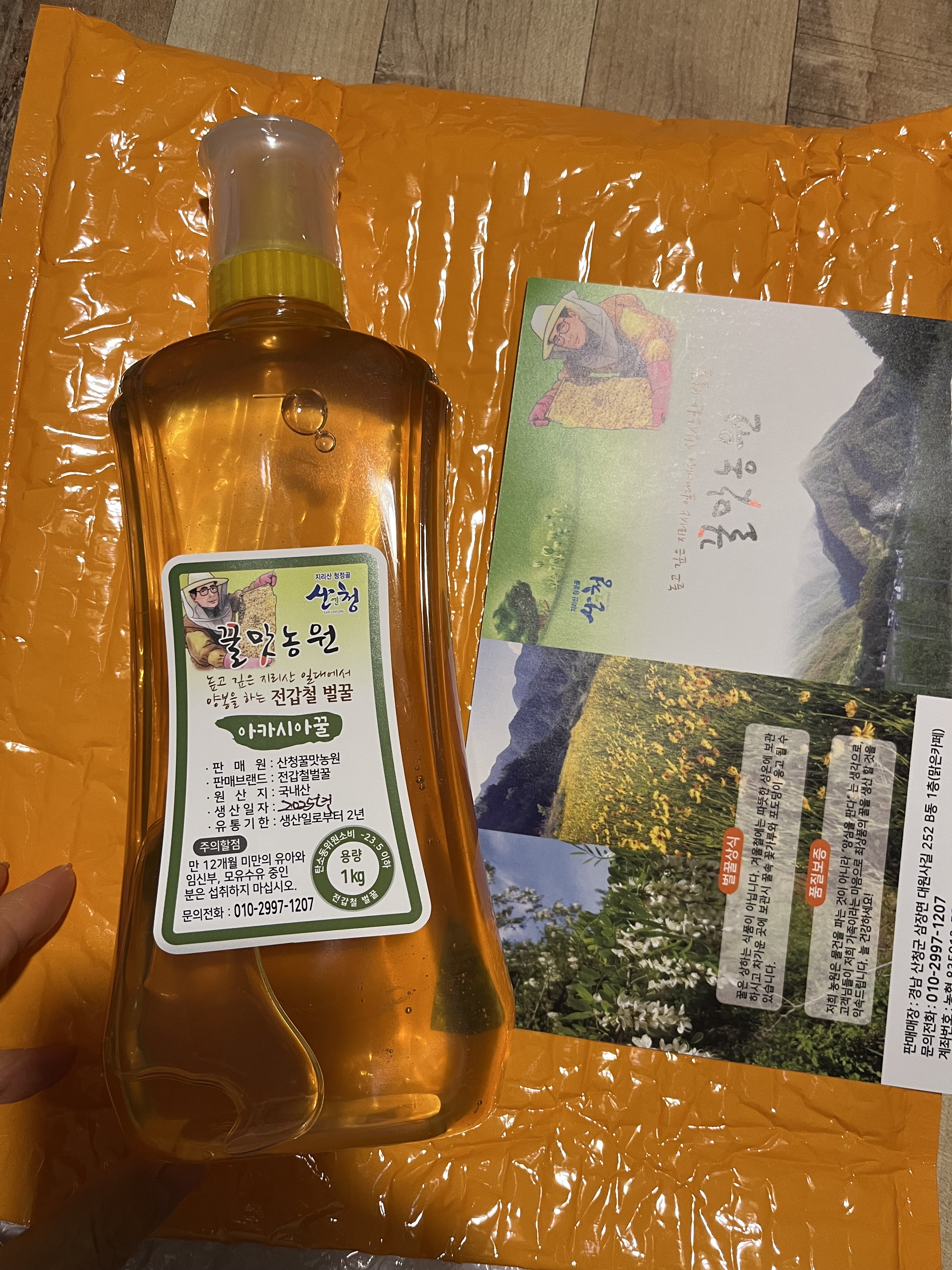 리뷰 이미지