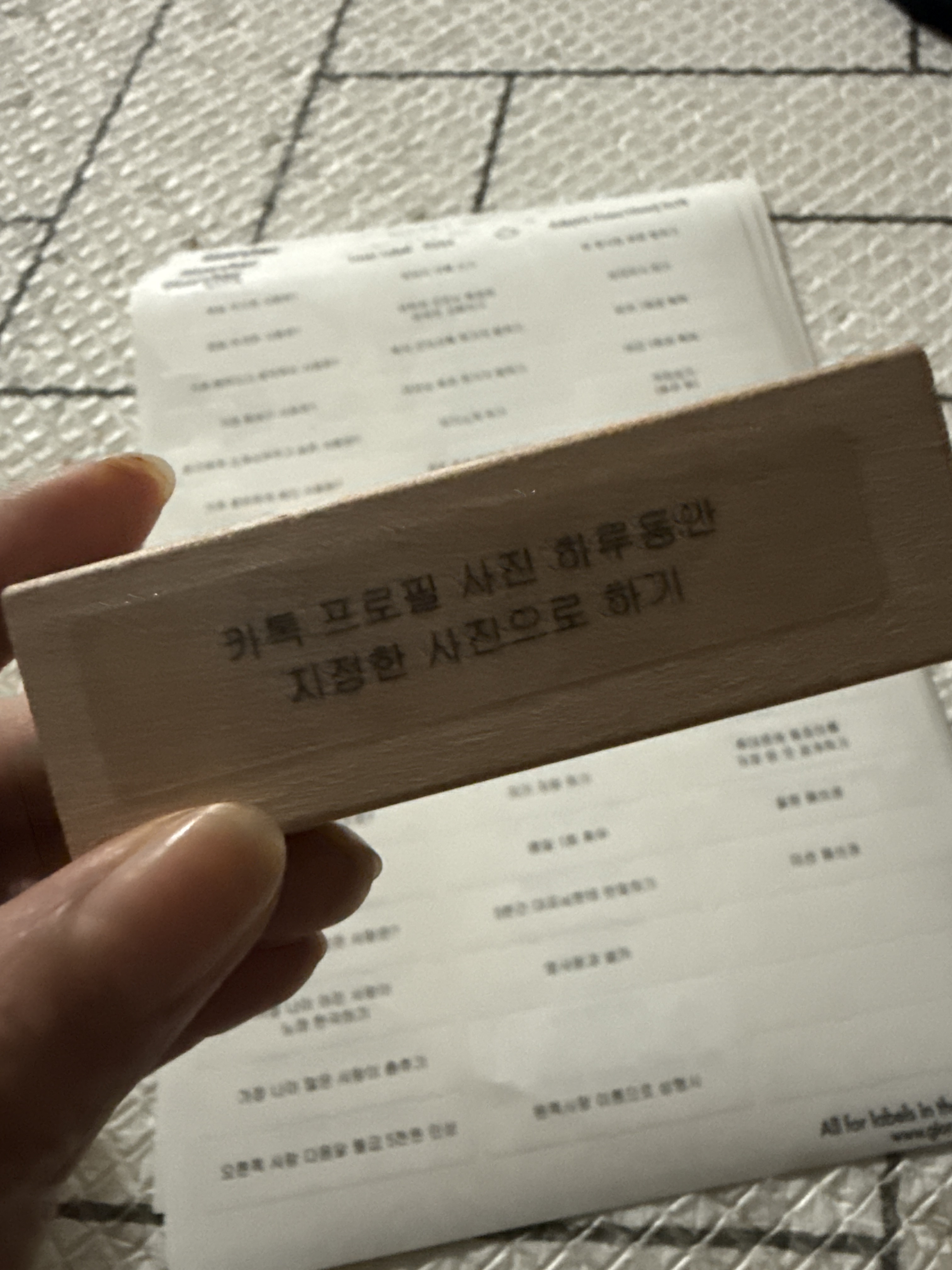 리뷰 이미지