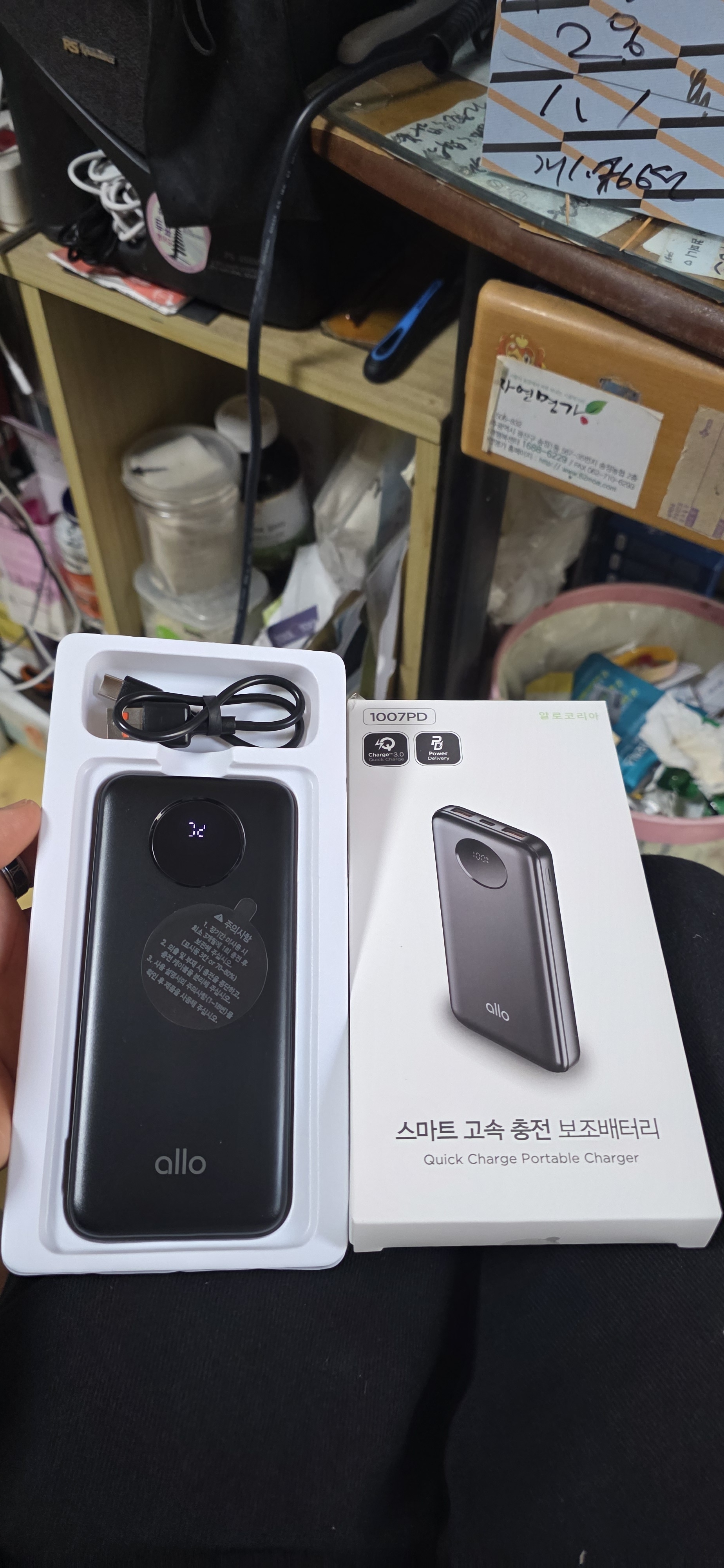 리뷰 이미지