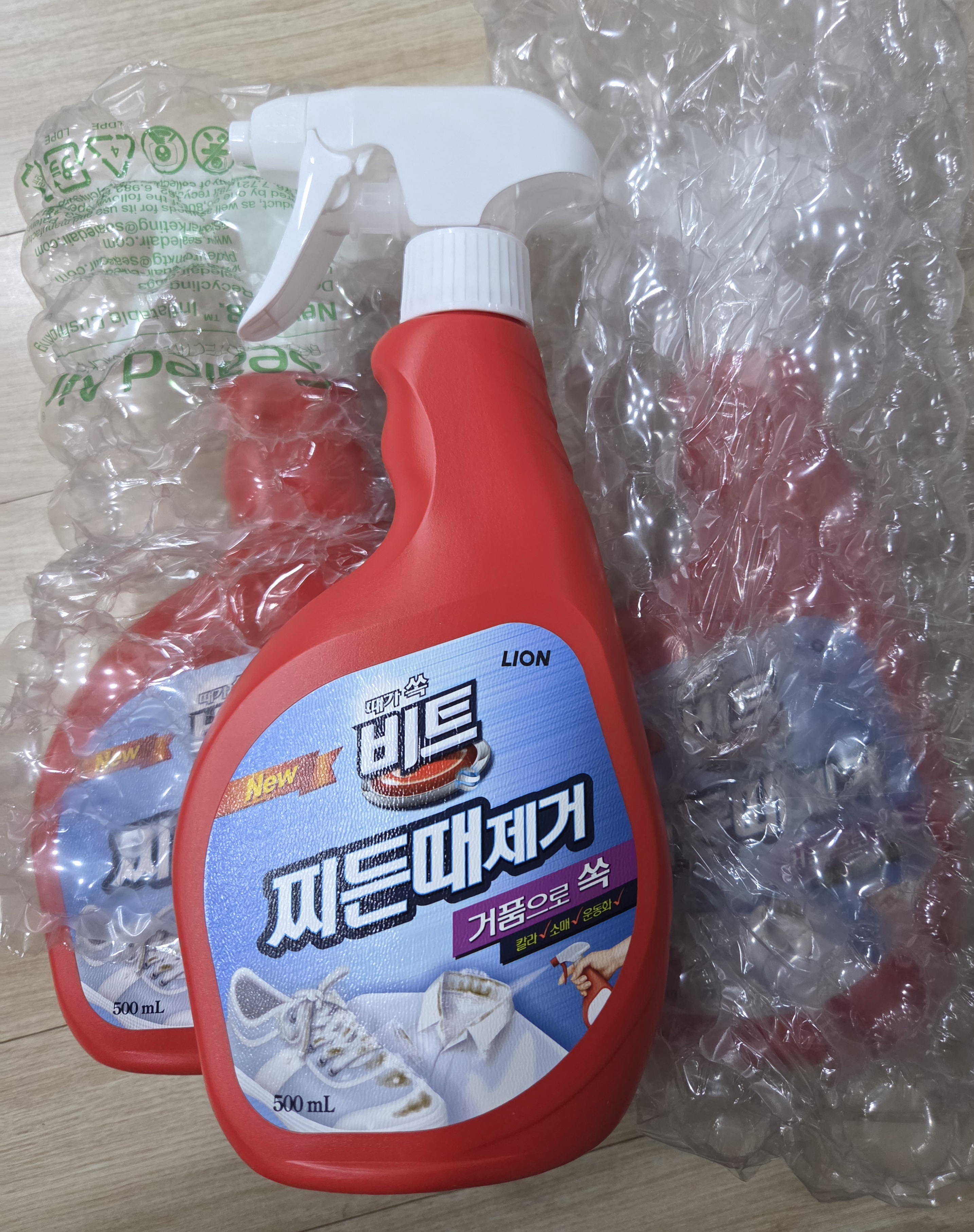 리뷰 이미지