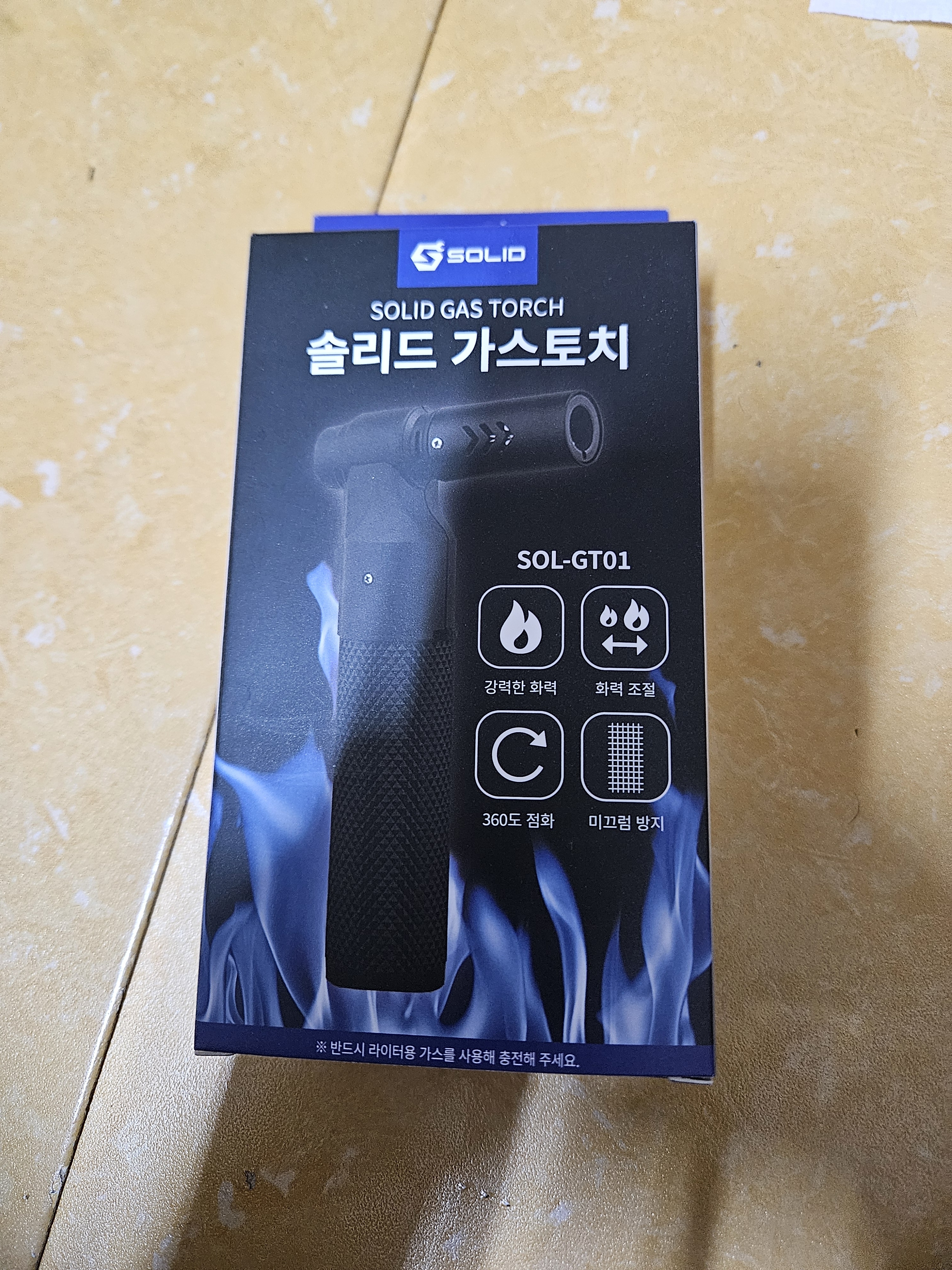 리뷰 이미지