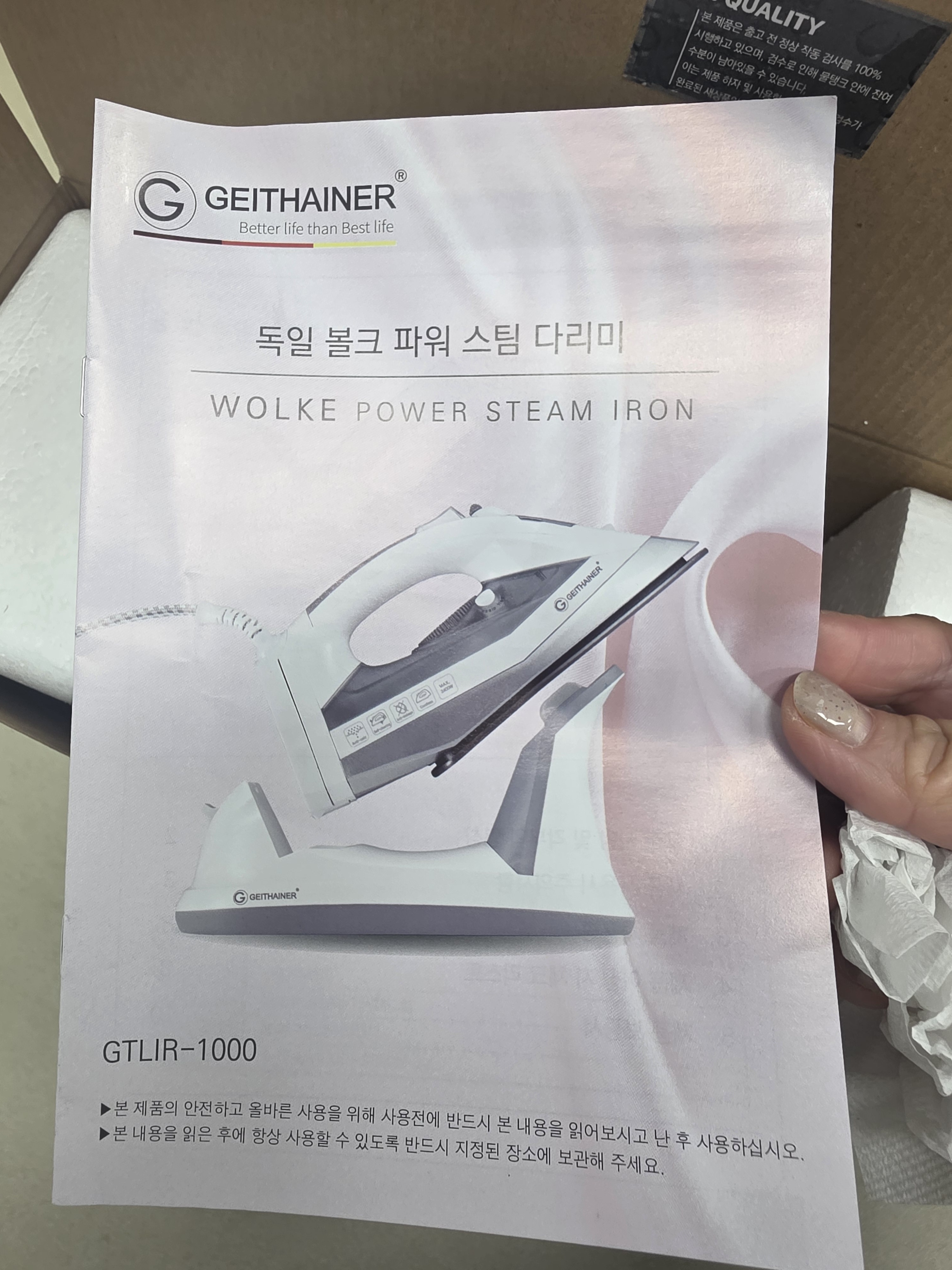 리뷰 이미지