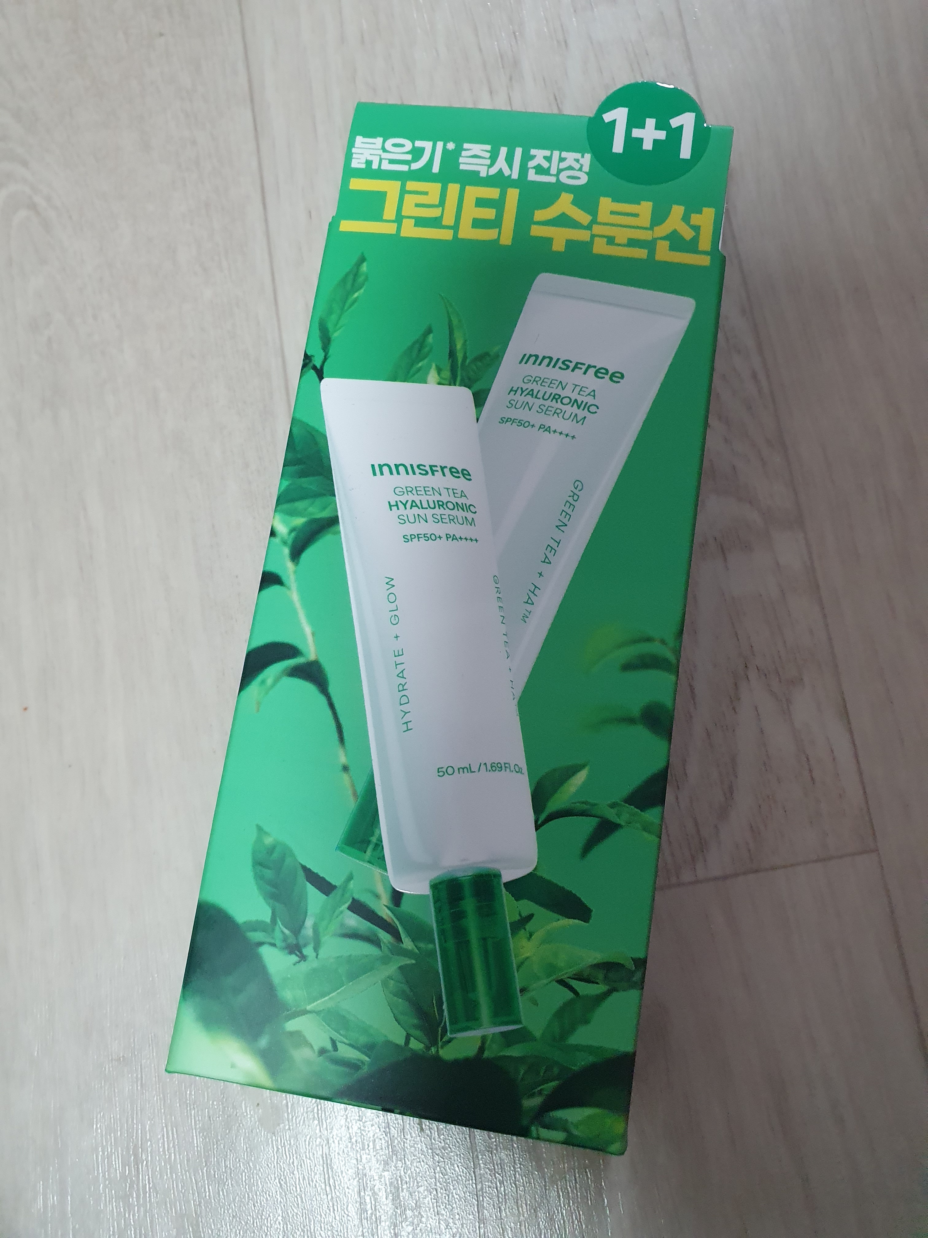 리뷰 이미지