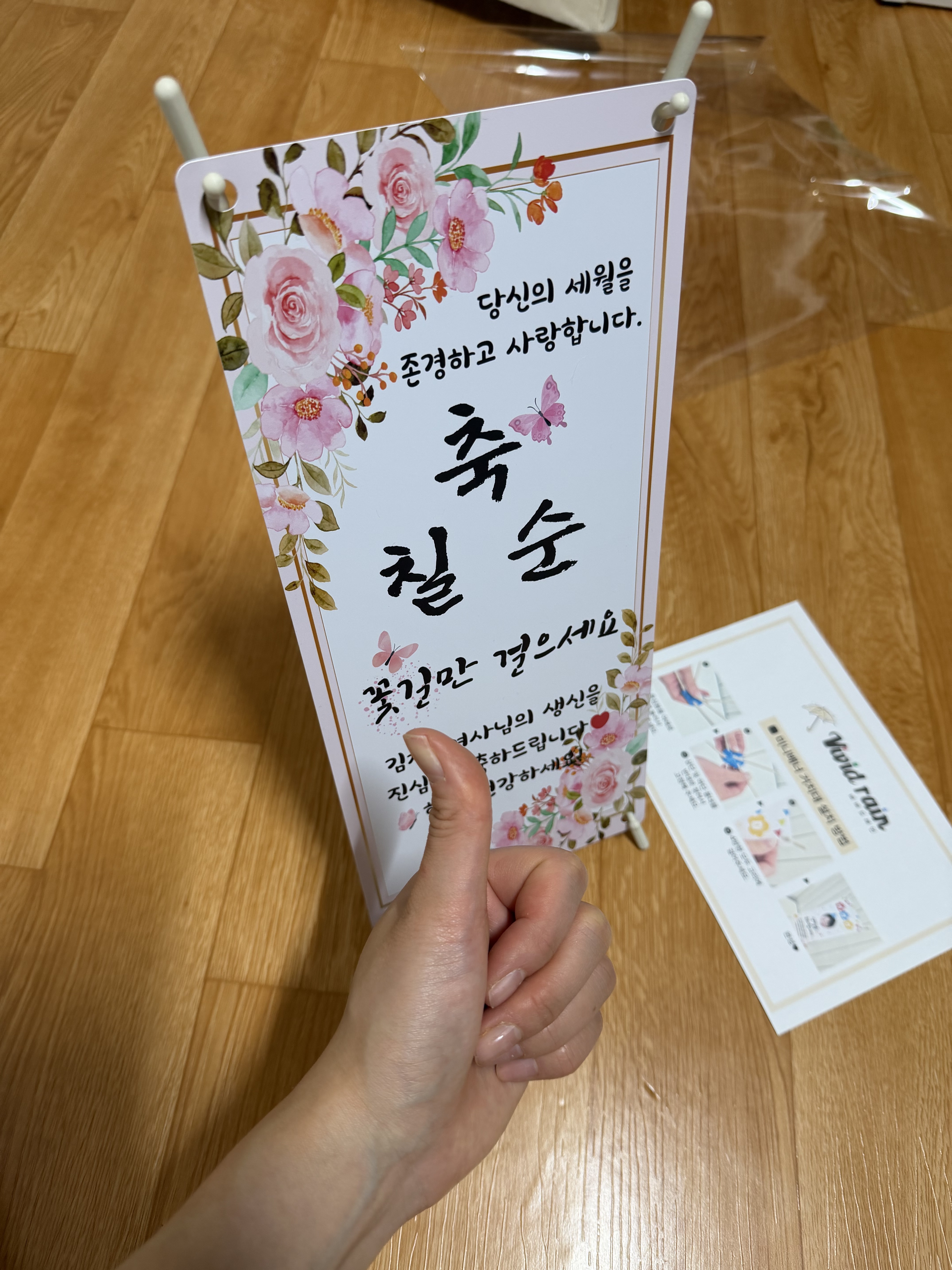 리뷰 이미지