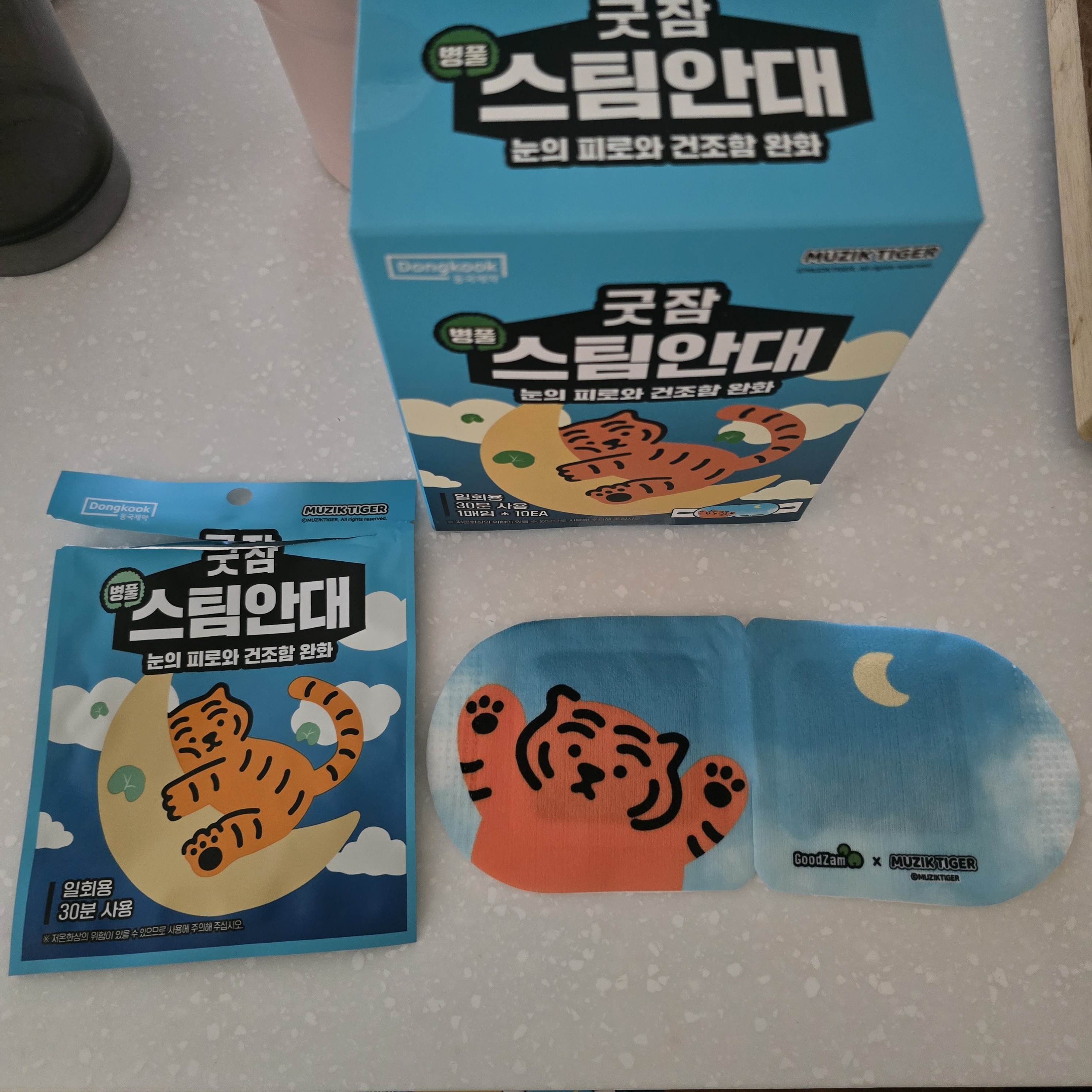 리뷰 이미지