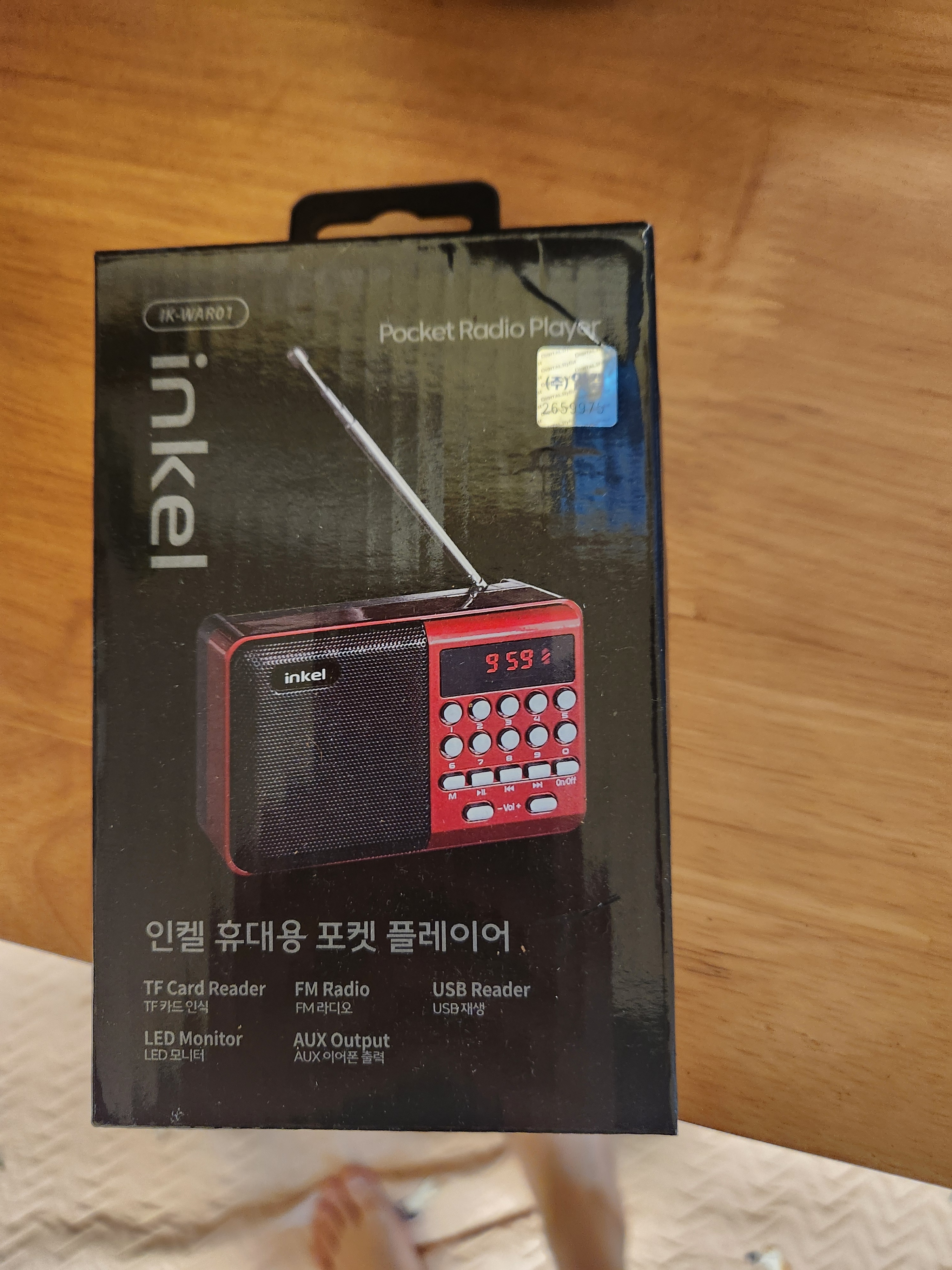 리뷰 이미지