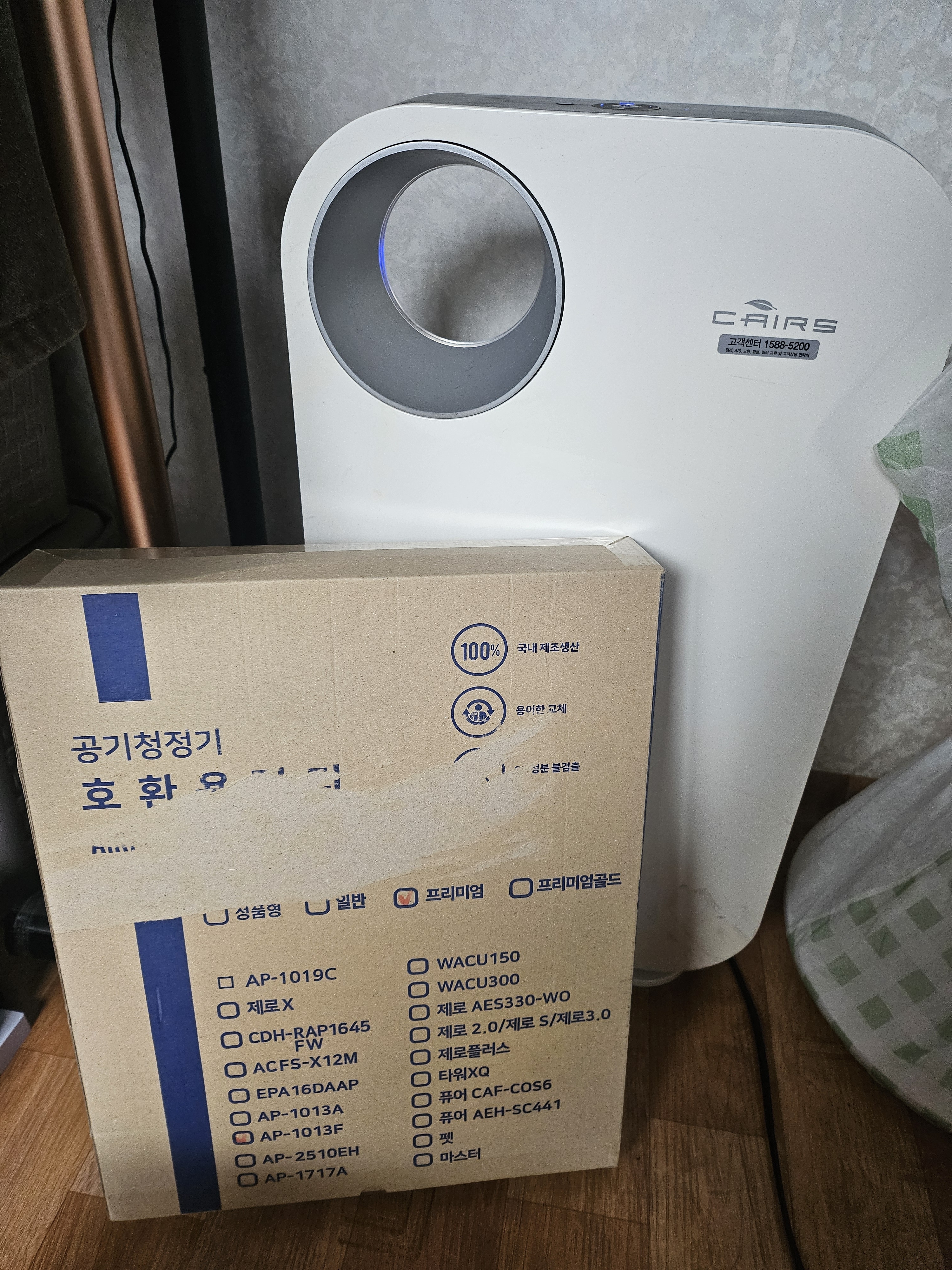 리뷰 이미지