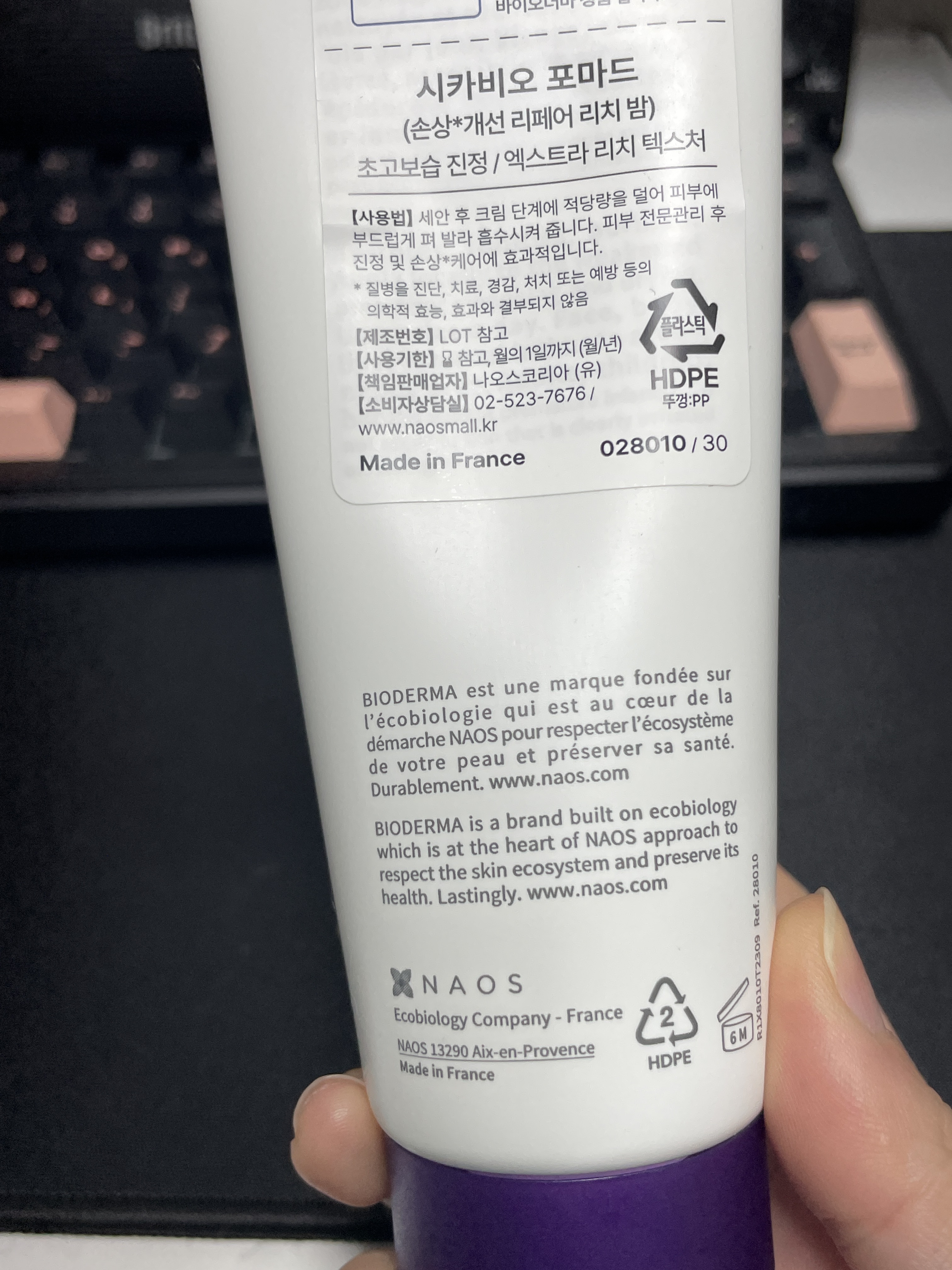 리뷰 이미지