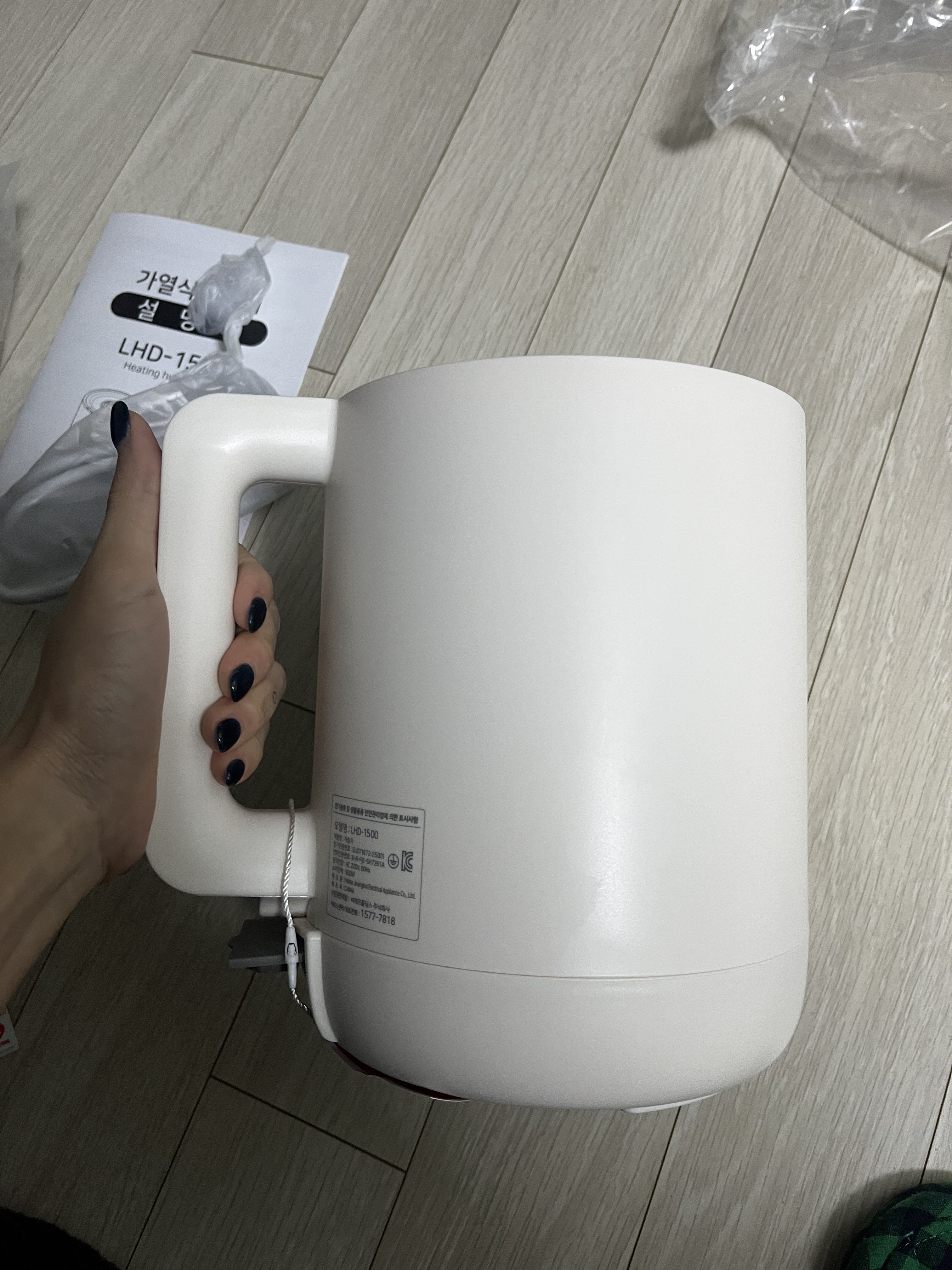 리뷰 이미지