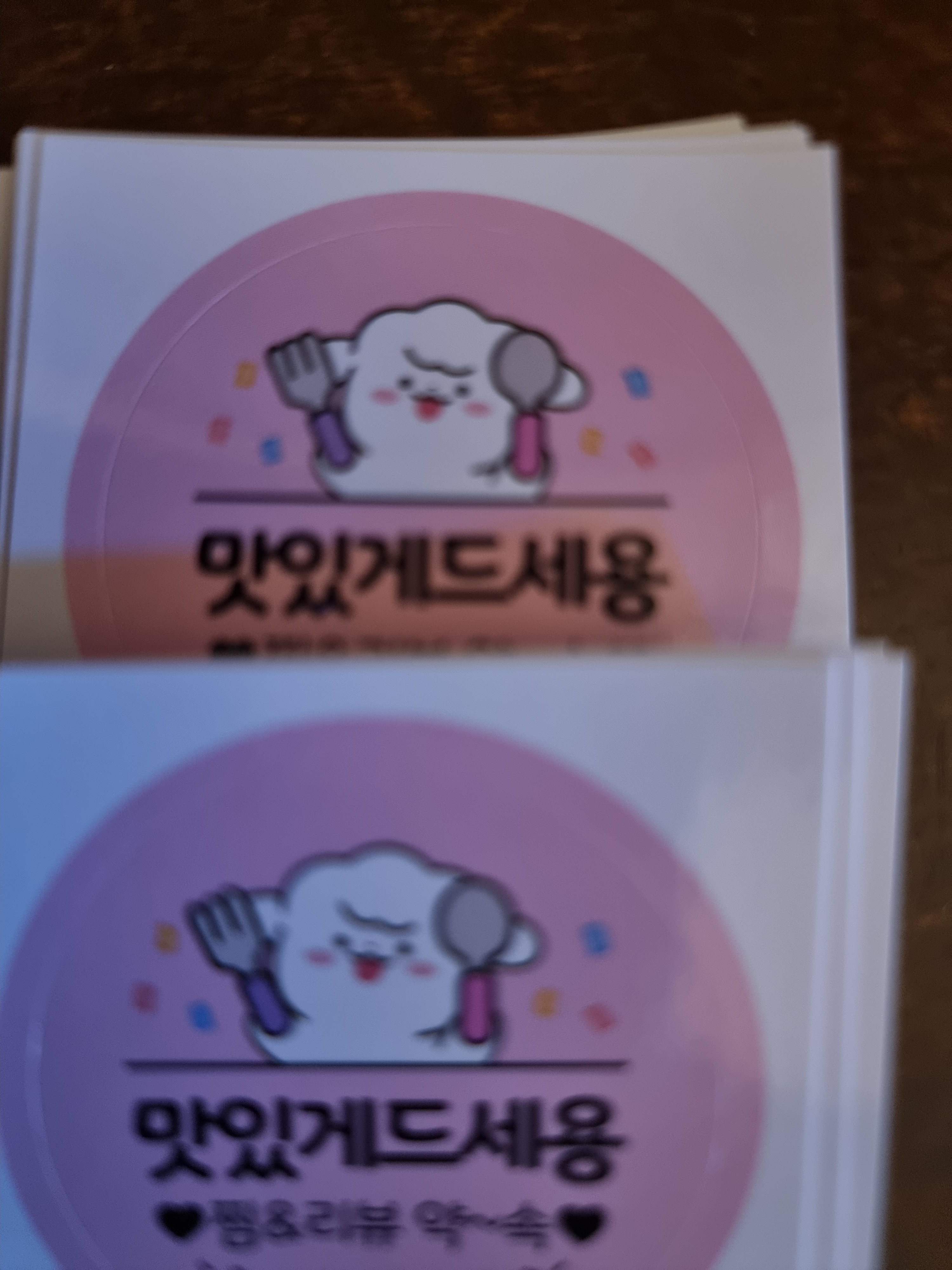 리뷰 이미지