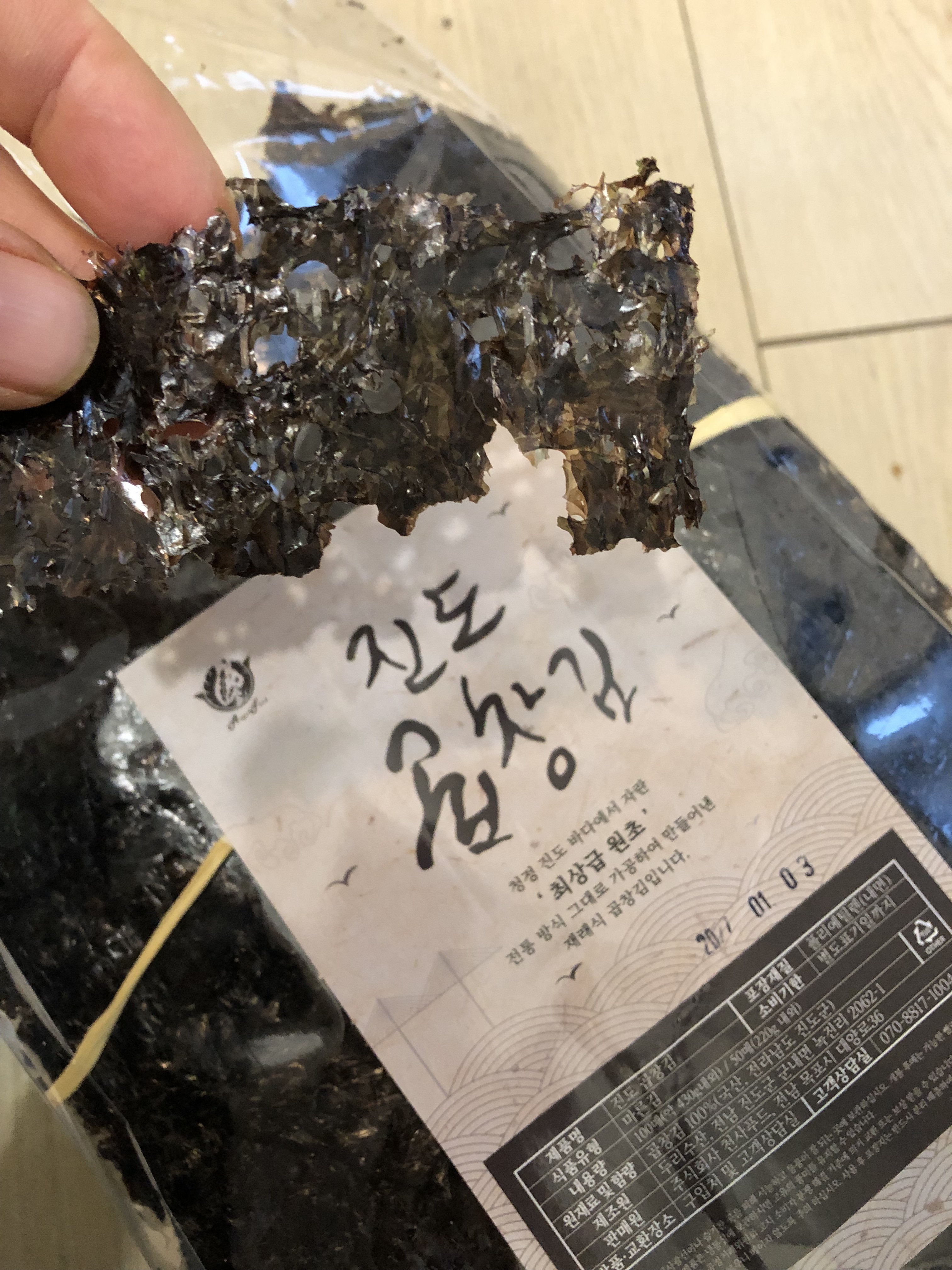 리뷰 이미지