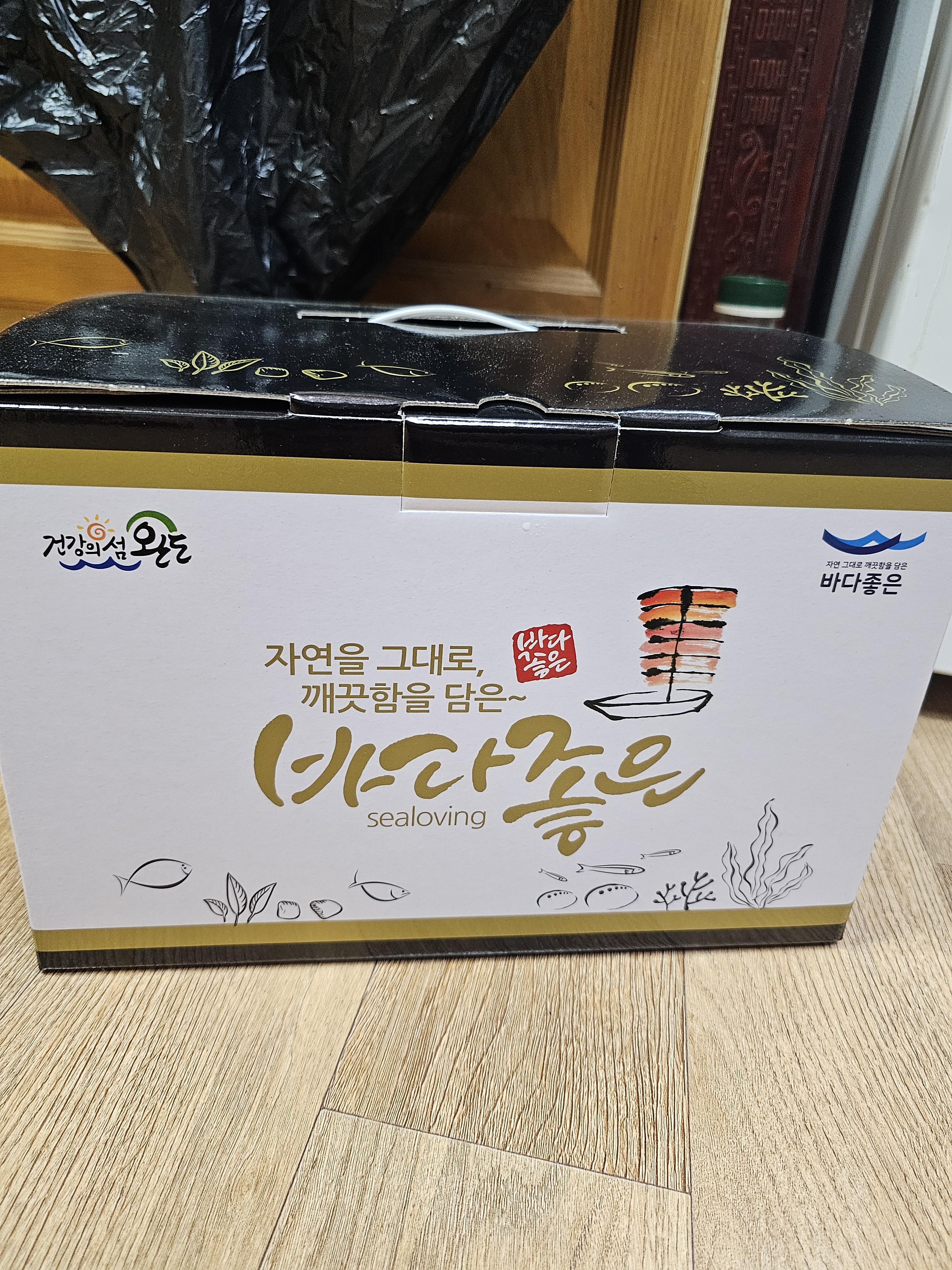 리뷰 이미지