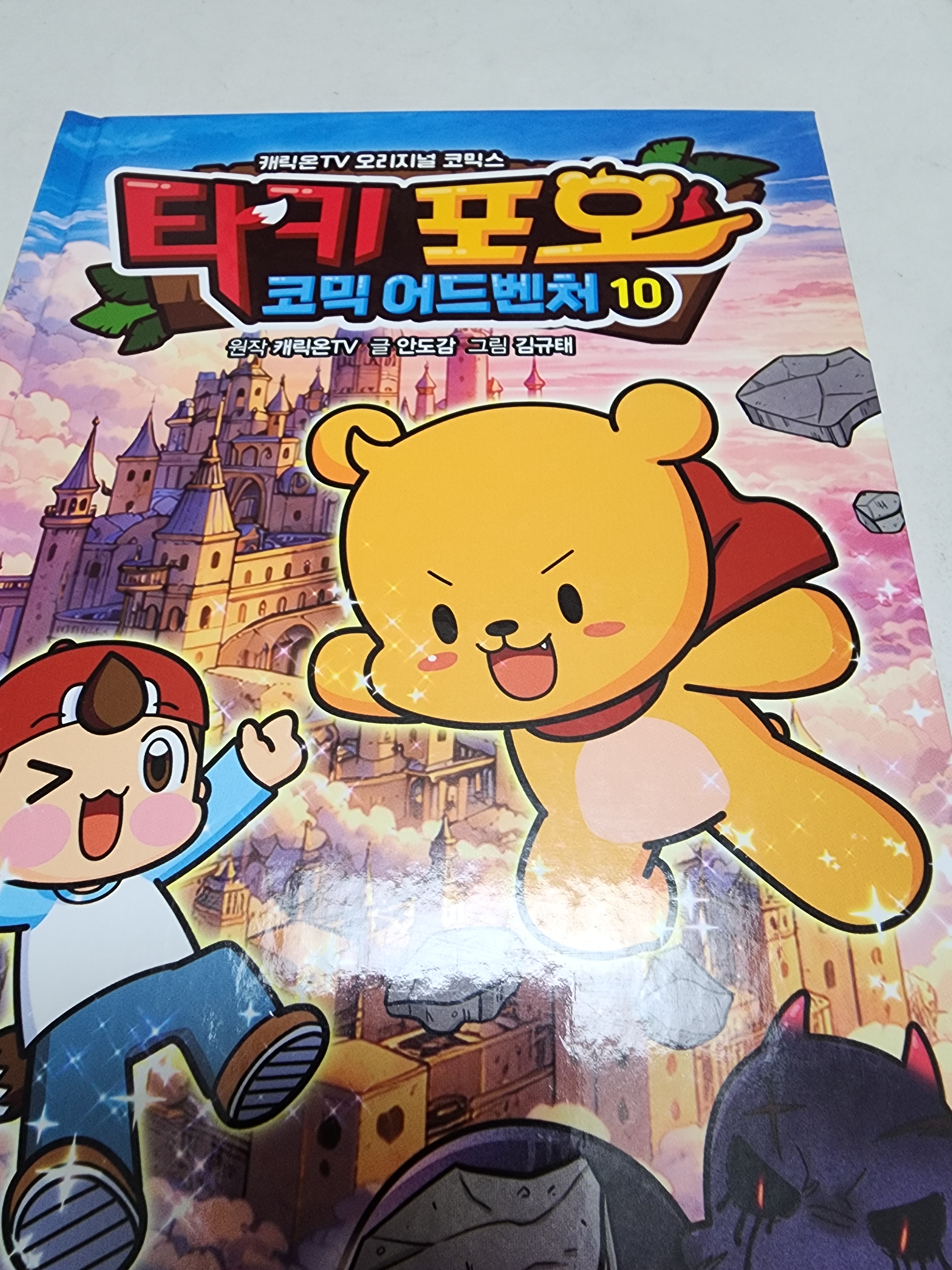 리뷰 이미지