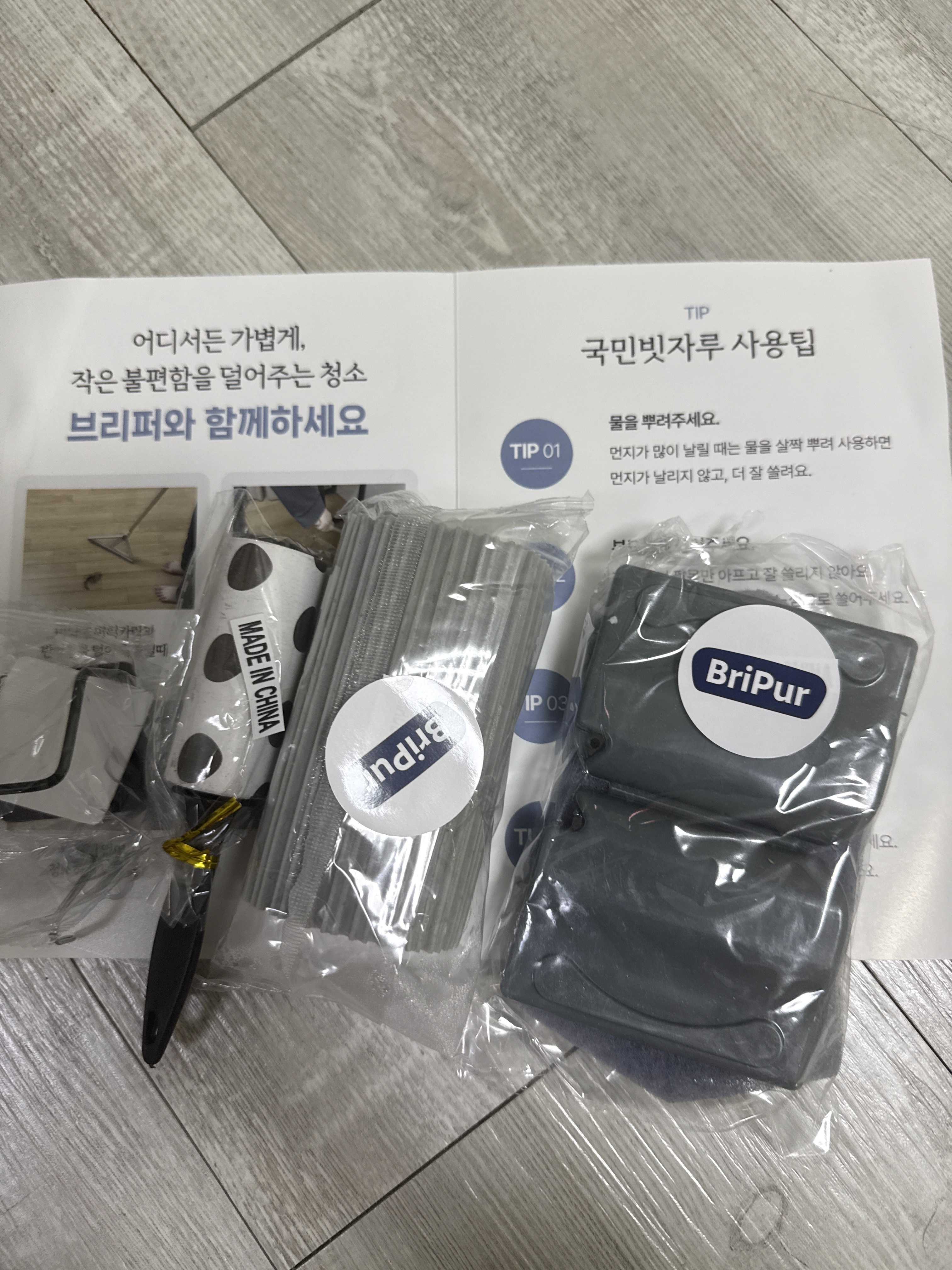 리뷰 이미지