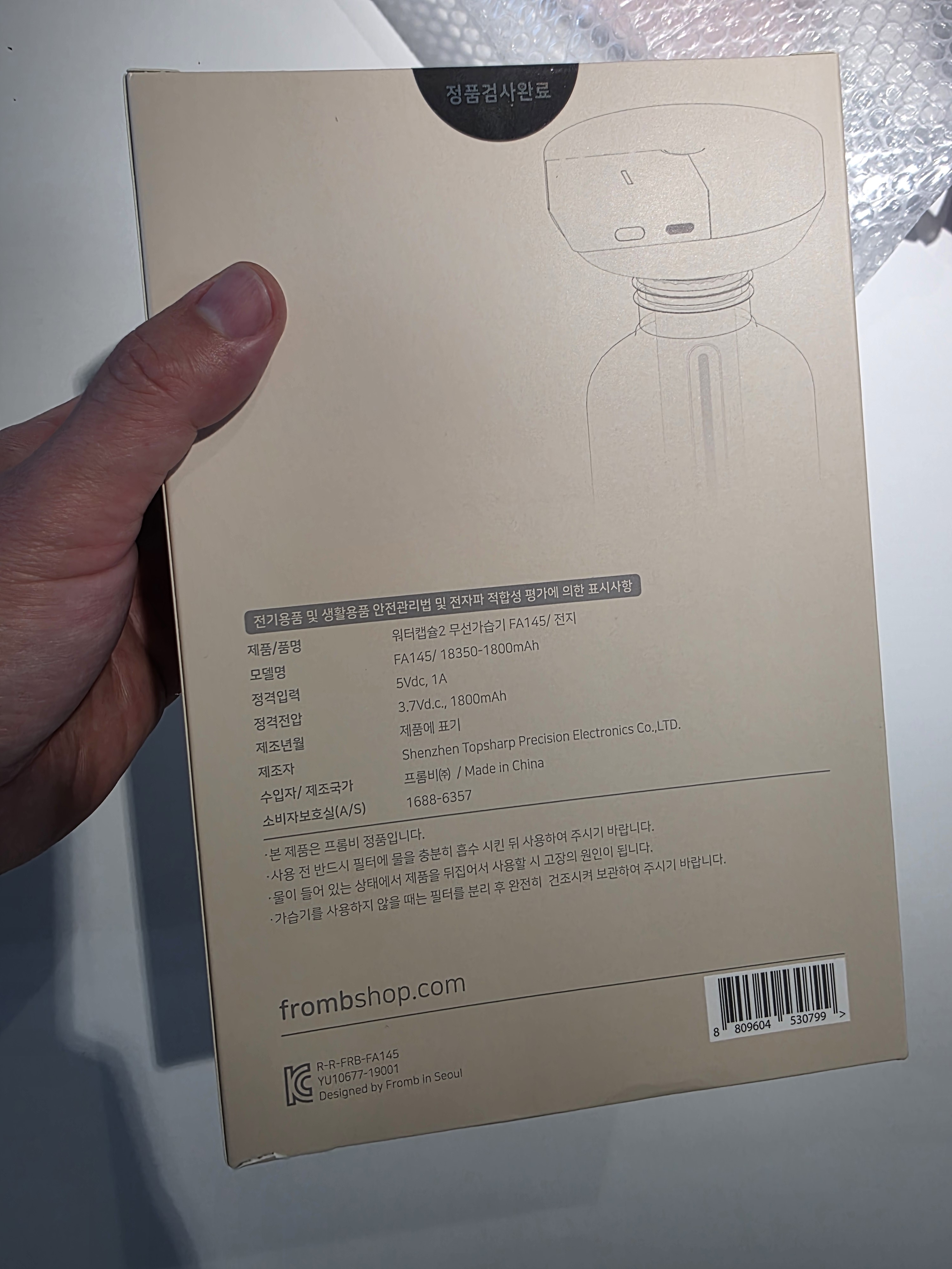 리뷰 이미지