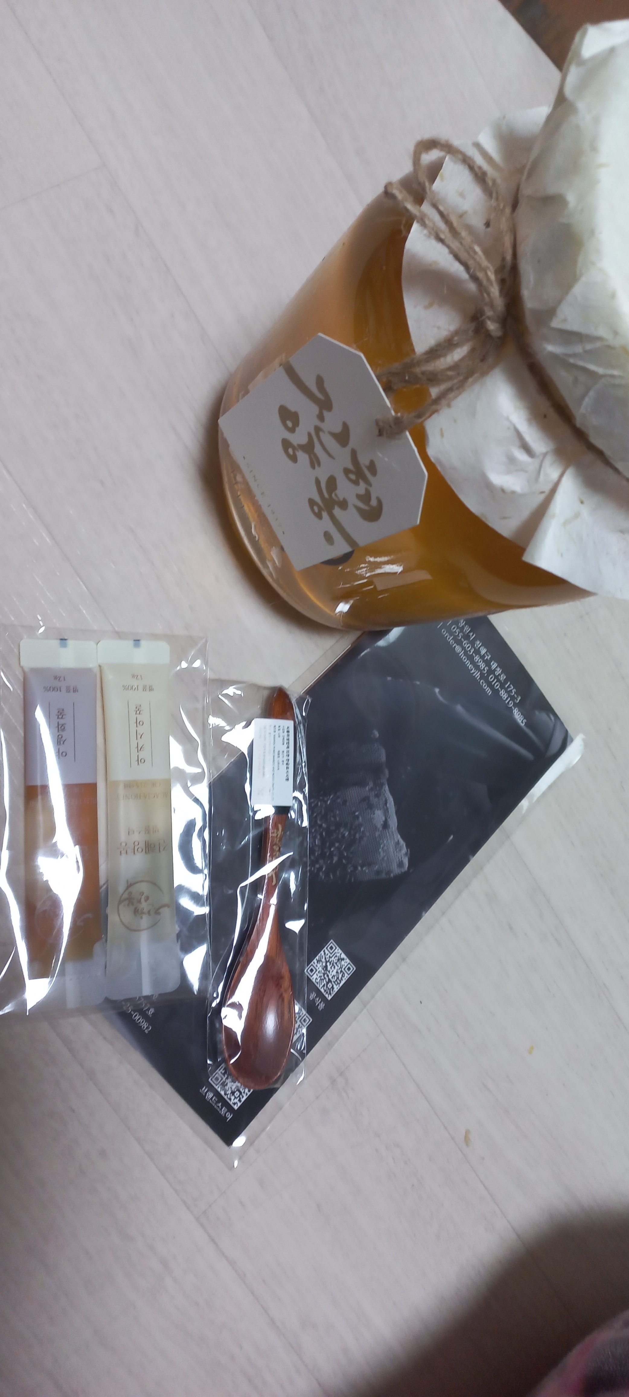 리뷰 이미지