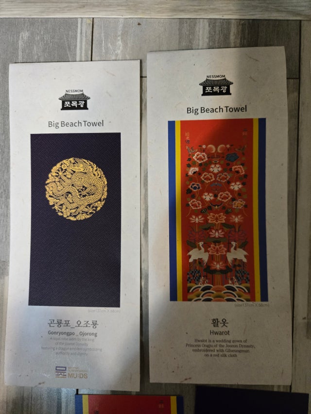 IMG_9004.jpeg?type=w640