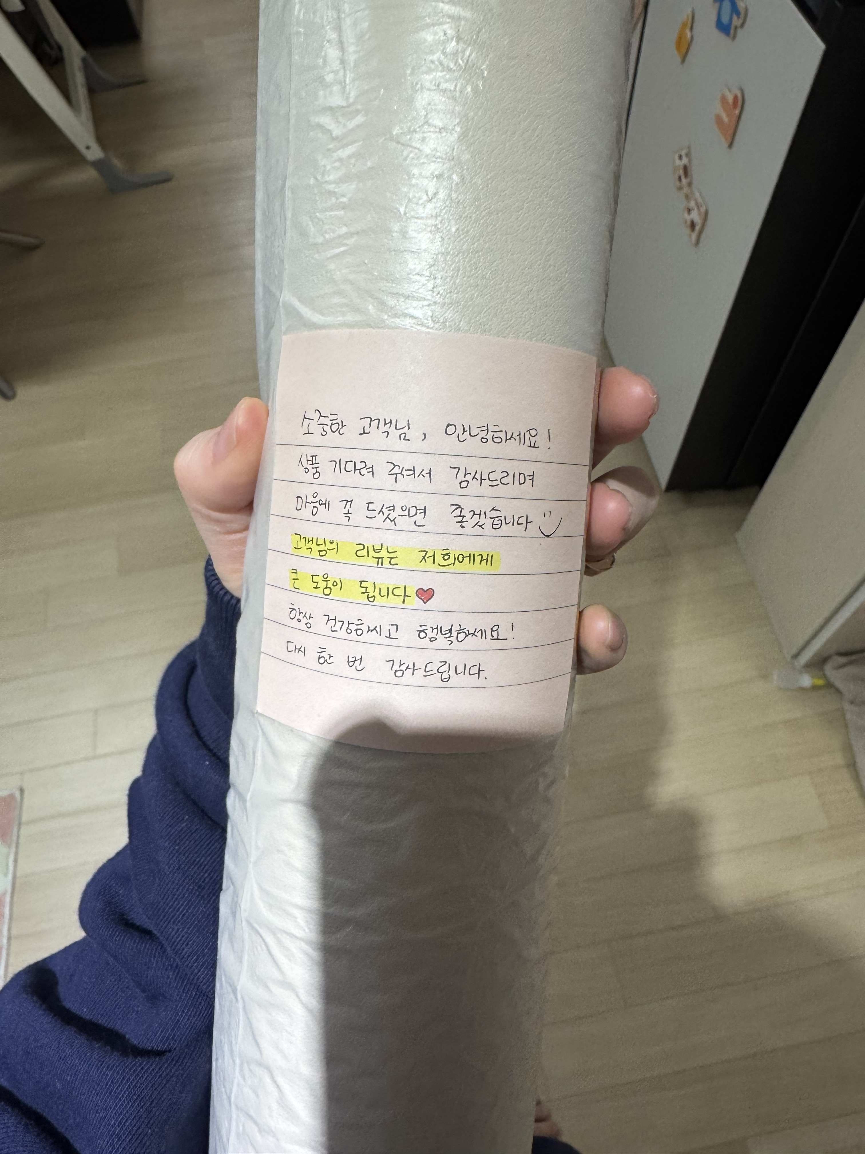 리뷰 이미지