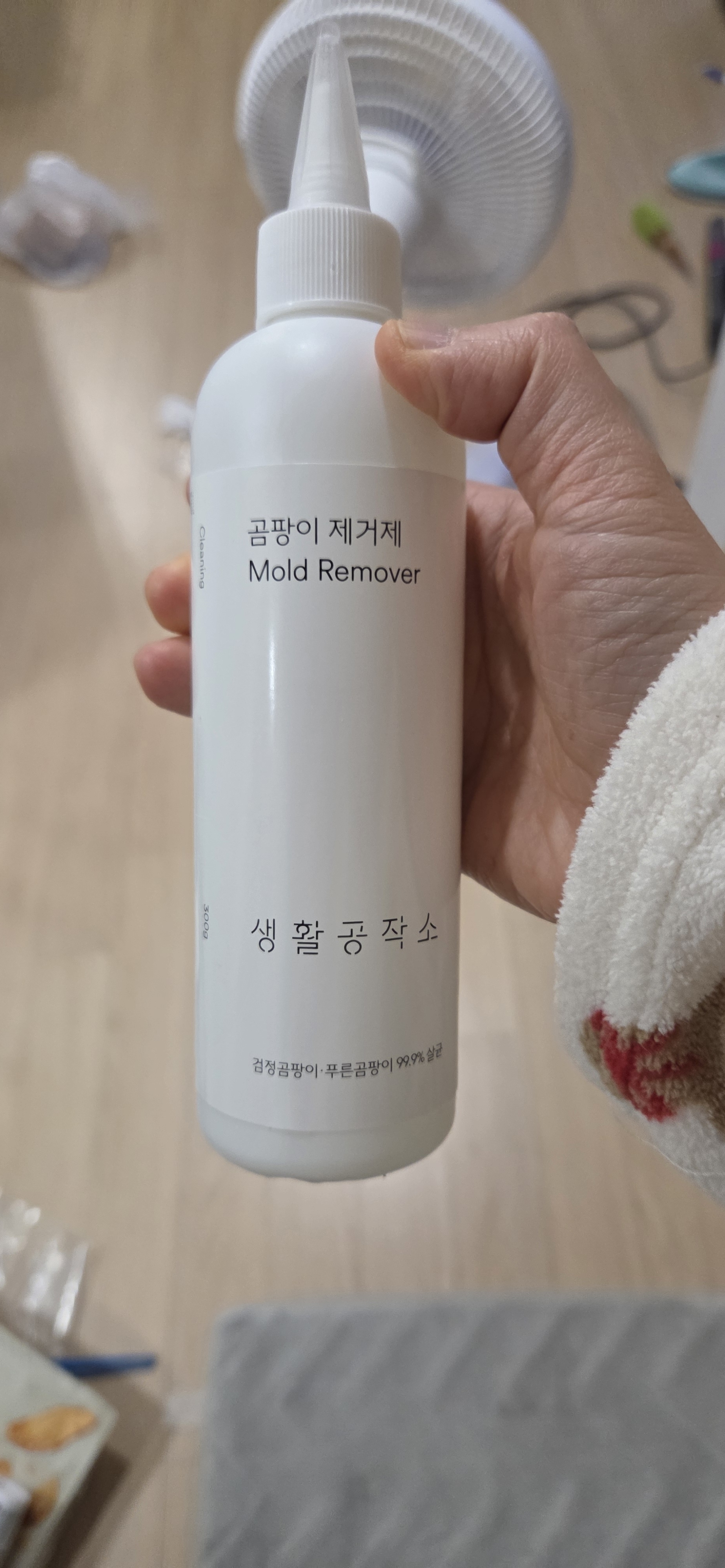 리뷰 이미지