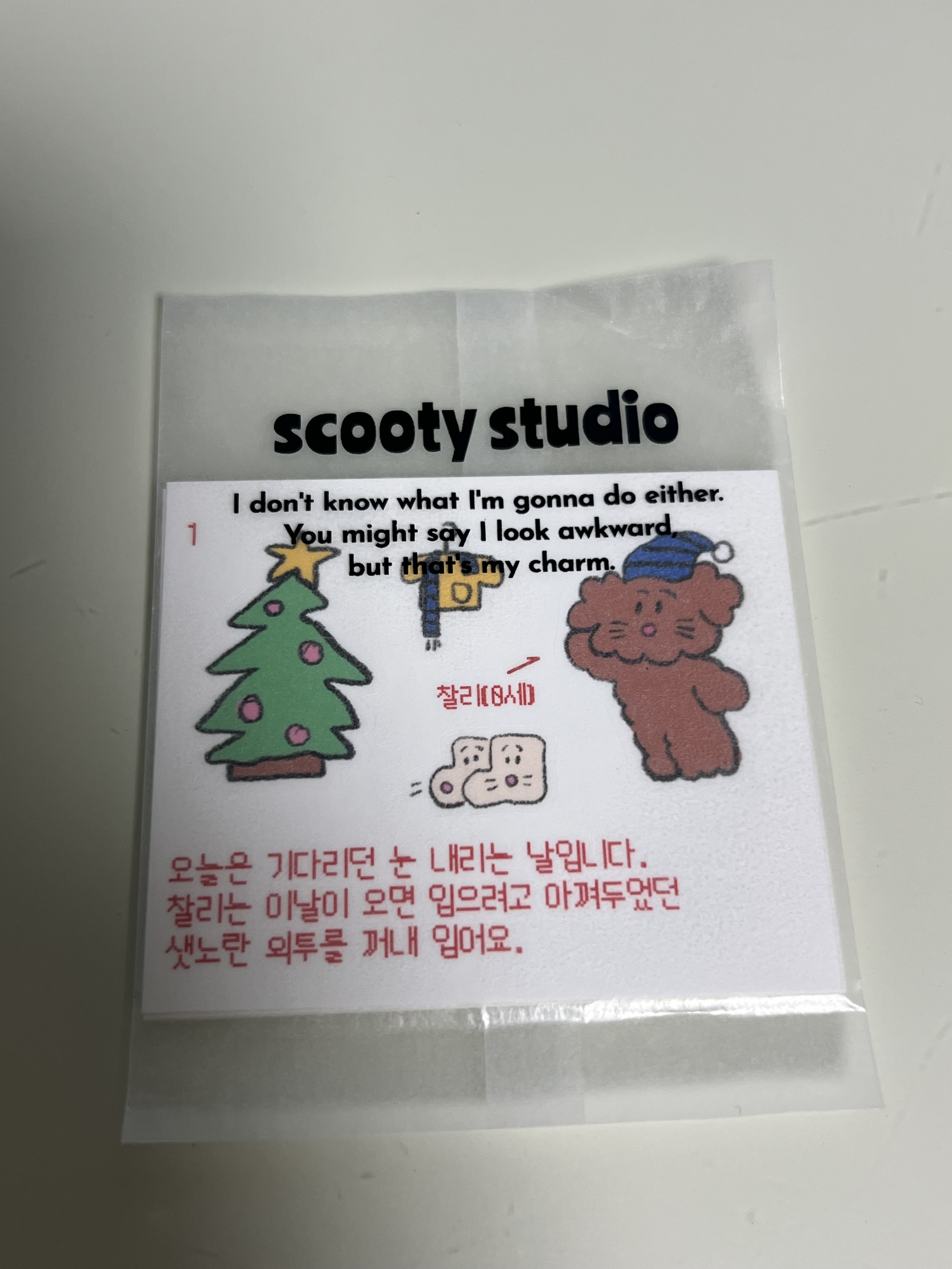 리뷰 이미지