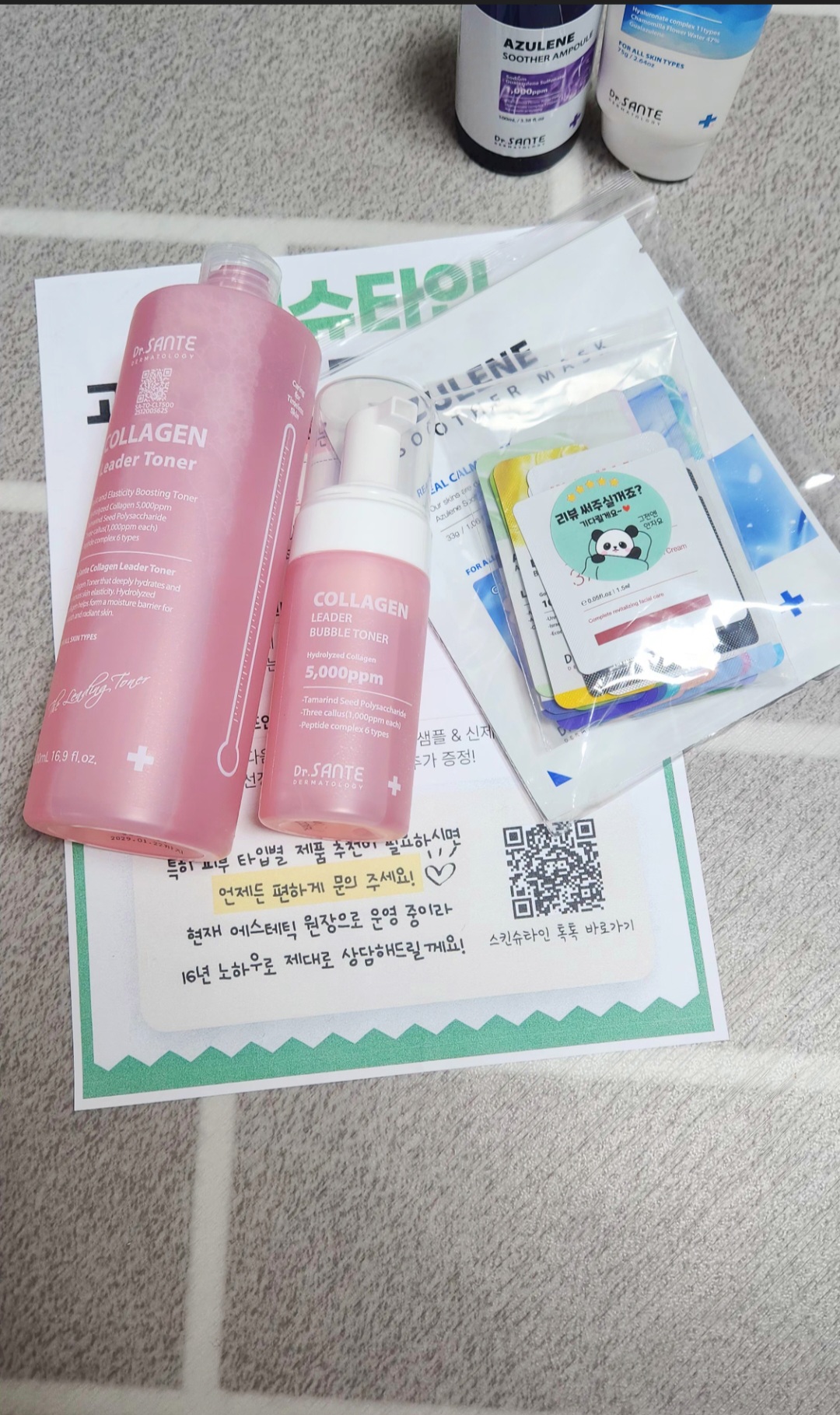 리뷰 이미지