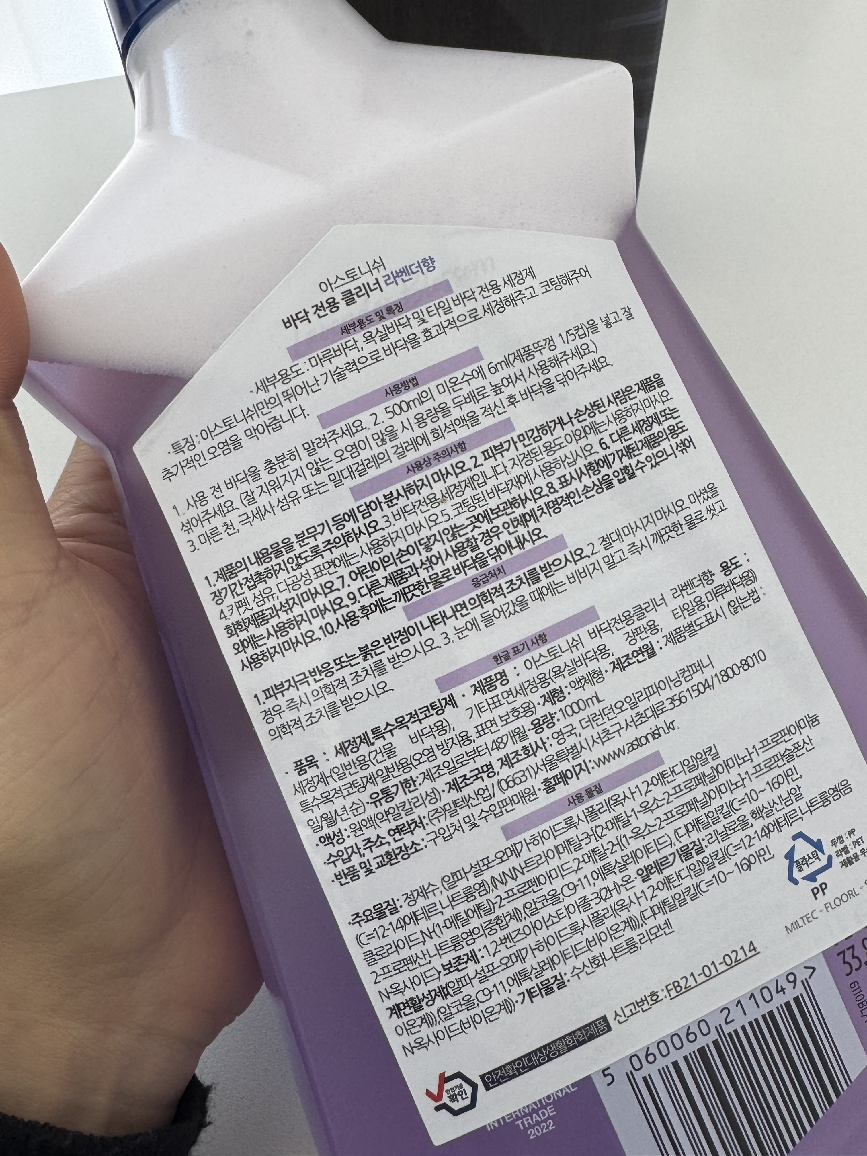 리뷰 이미지
