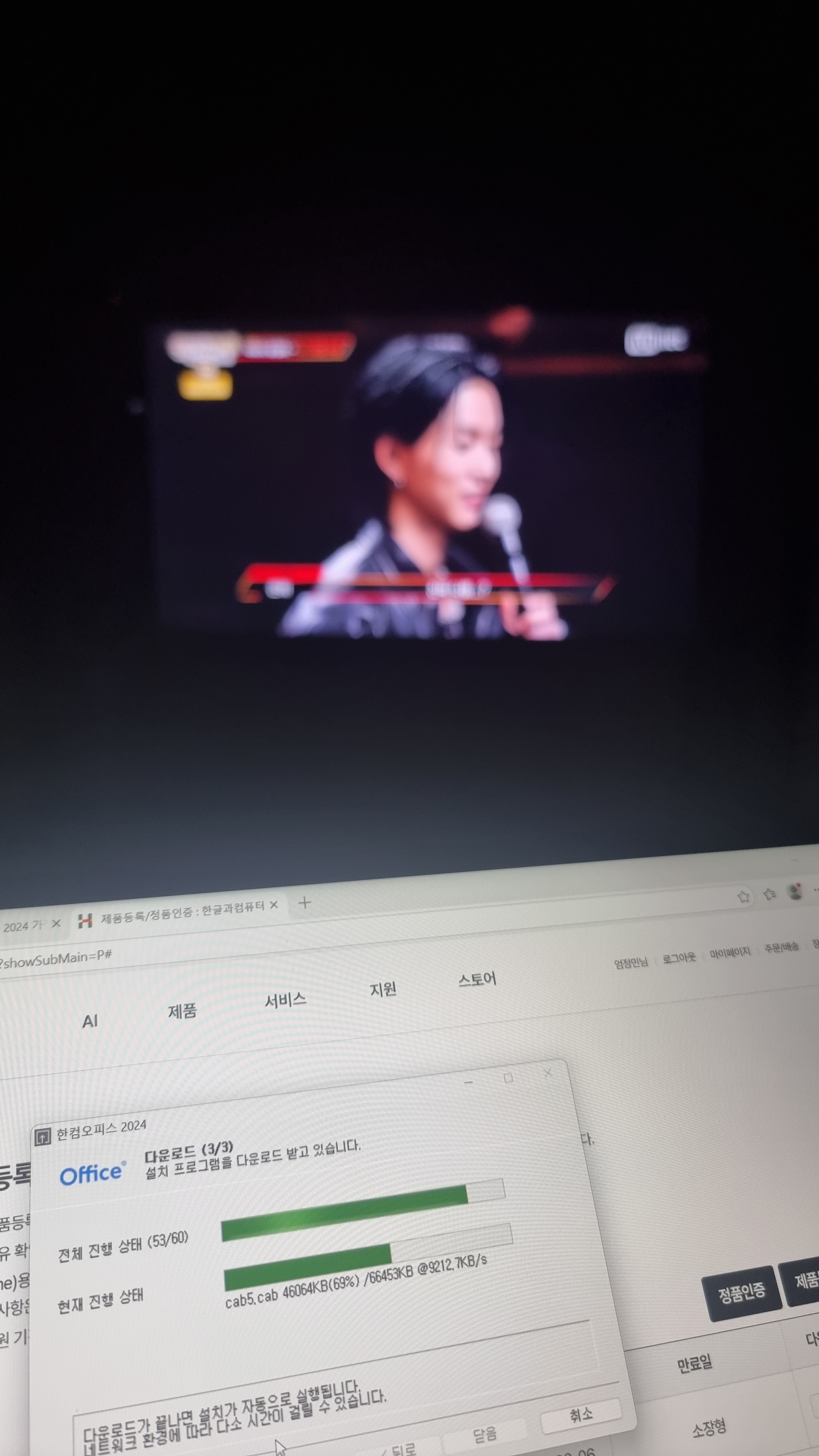 리뷰 이미지