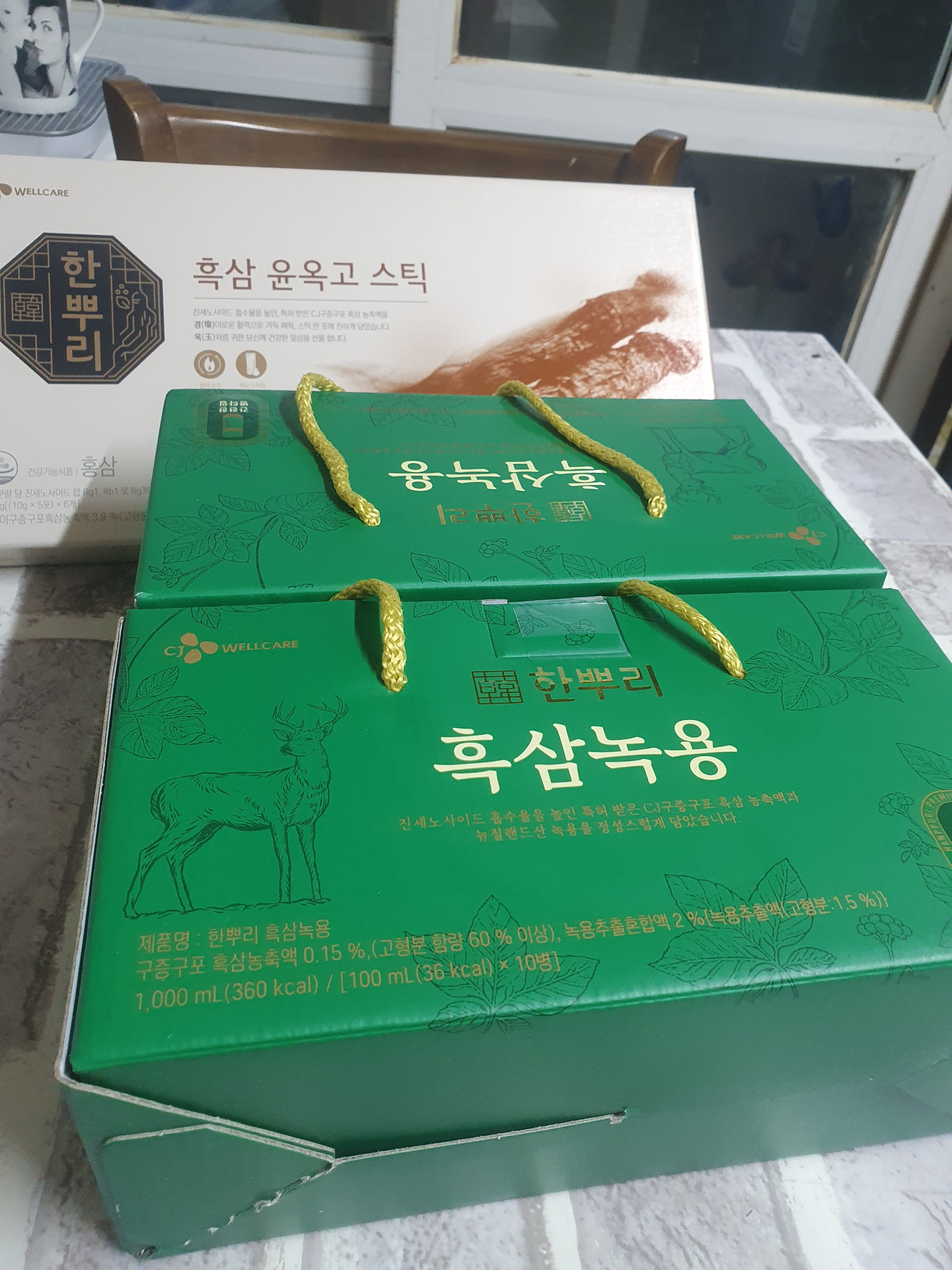 리뷰 이미지