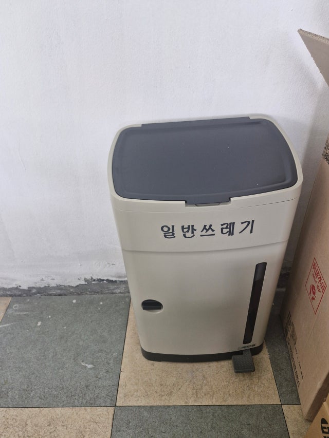 1000035724.jpg?type=w640