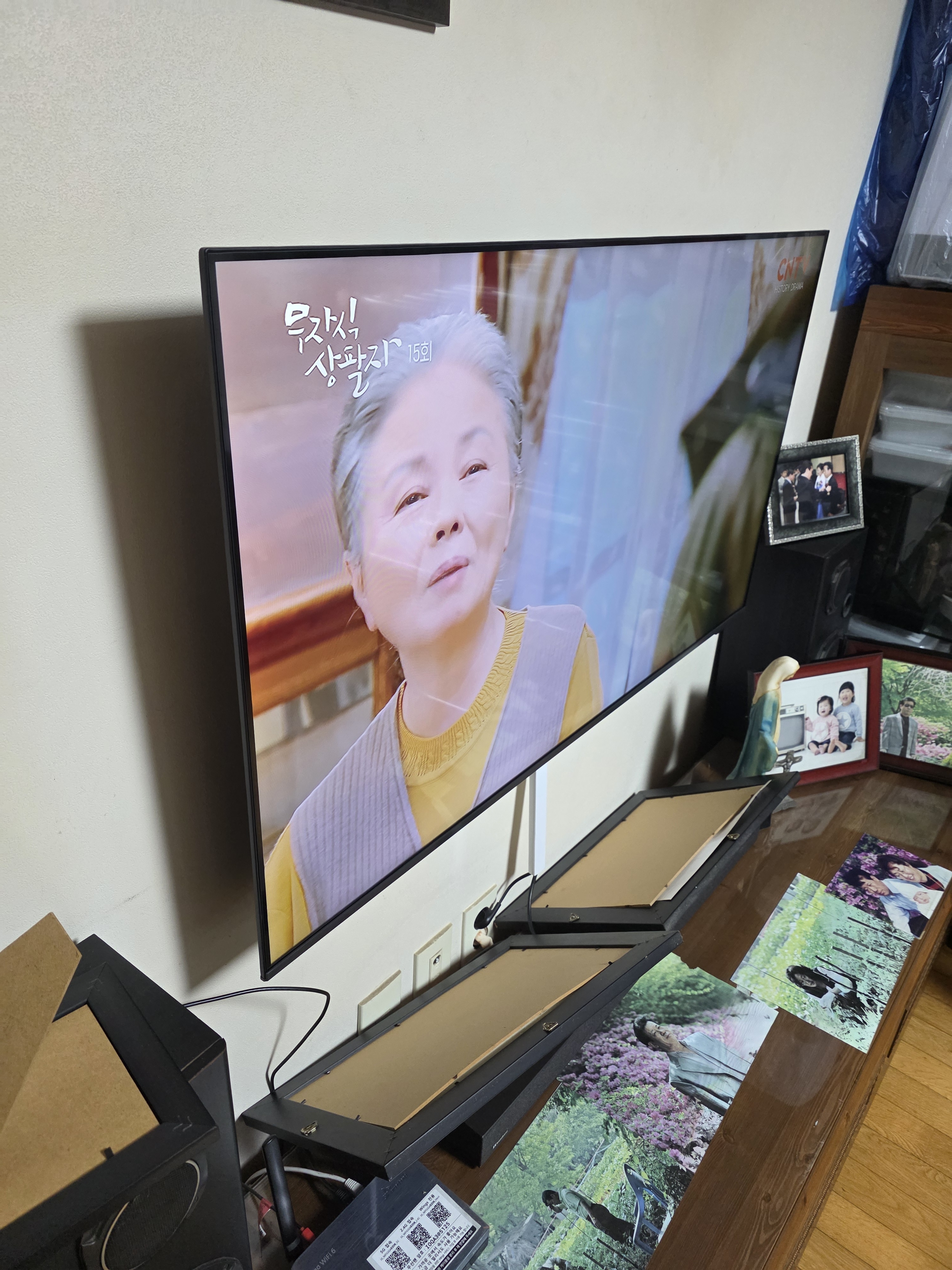 리뷰 이미지