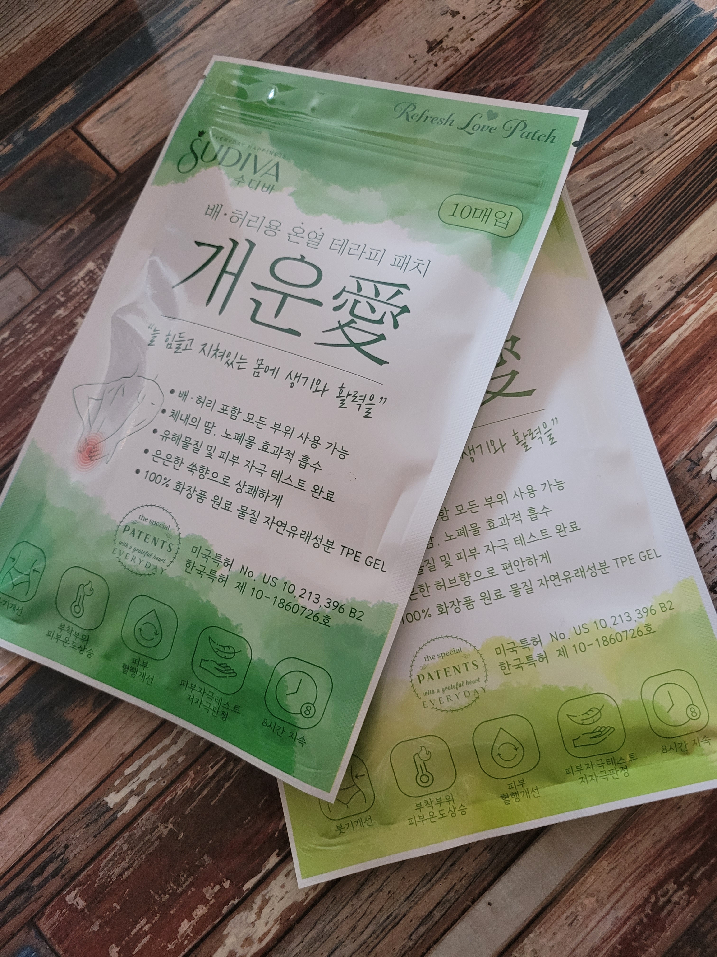리뷰 이미지